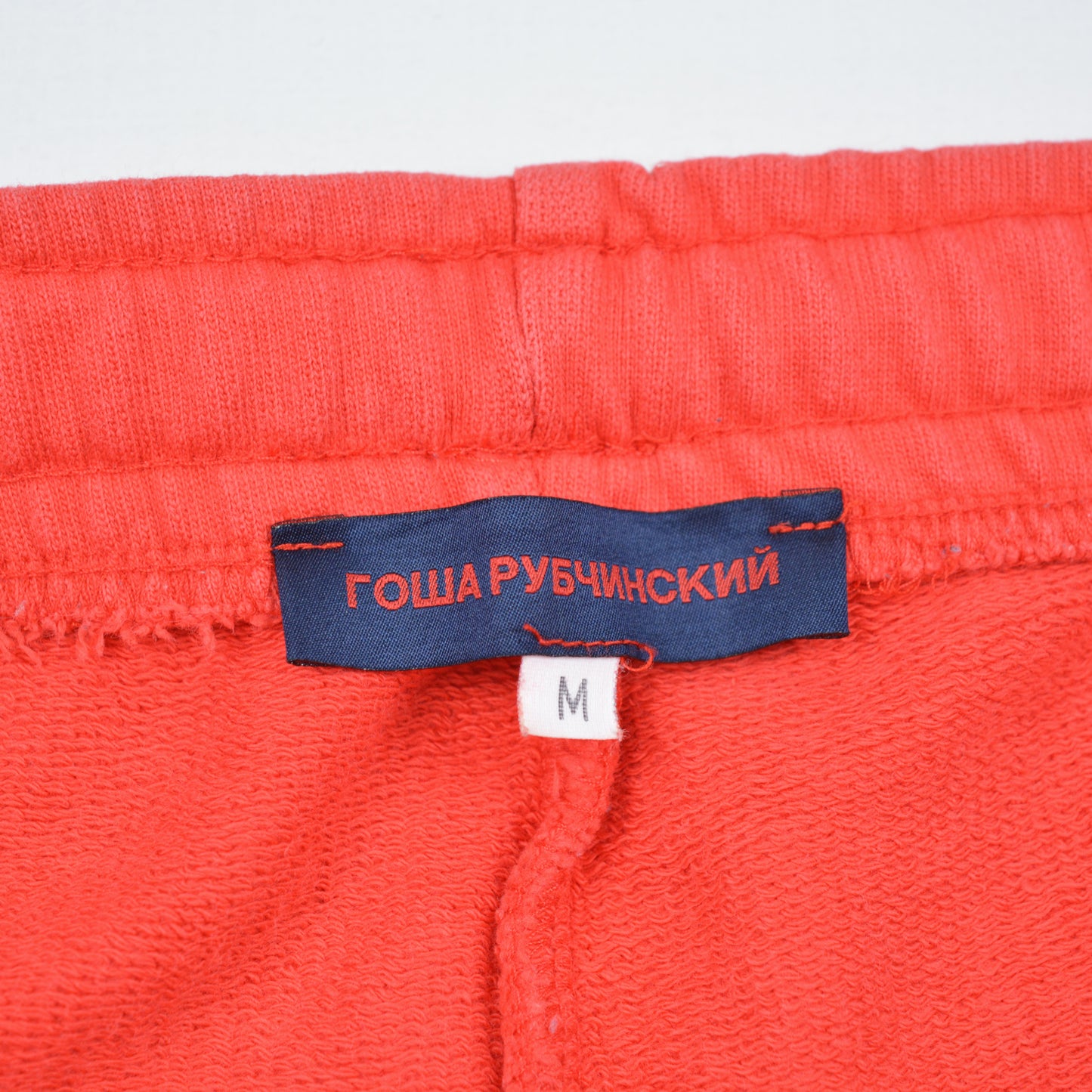 Gosha Rubchinskiy - A/W 2015 - "Sport" sweatpants (red) - size M