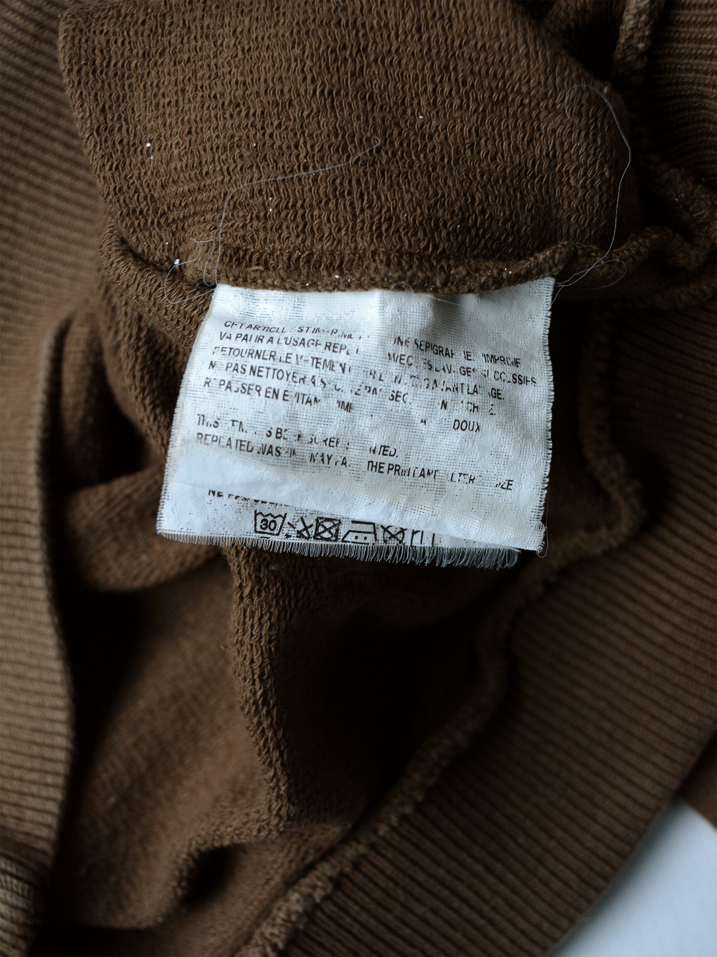 Gosha Rubchinskiy - A/W 2015 - flag hoodie (brown) - size S