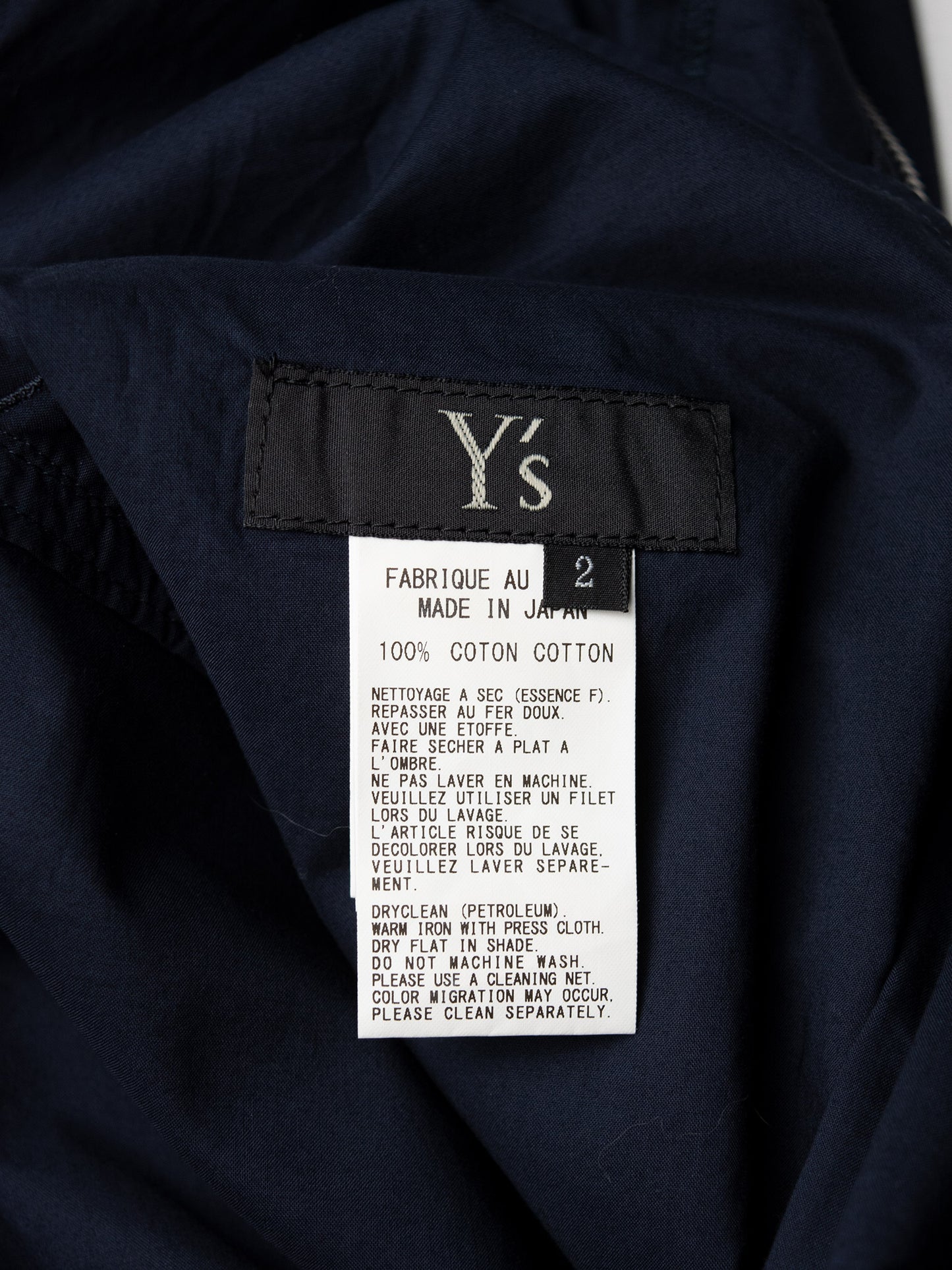 Y's - S/S 2014 - embroidered pleated pants - unisex size 2