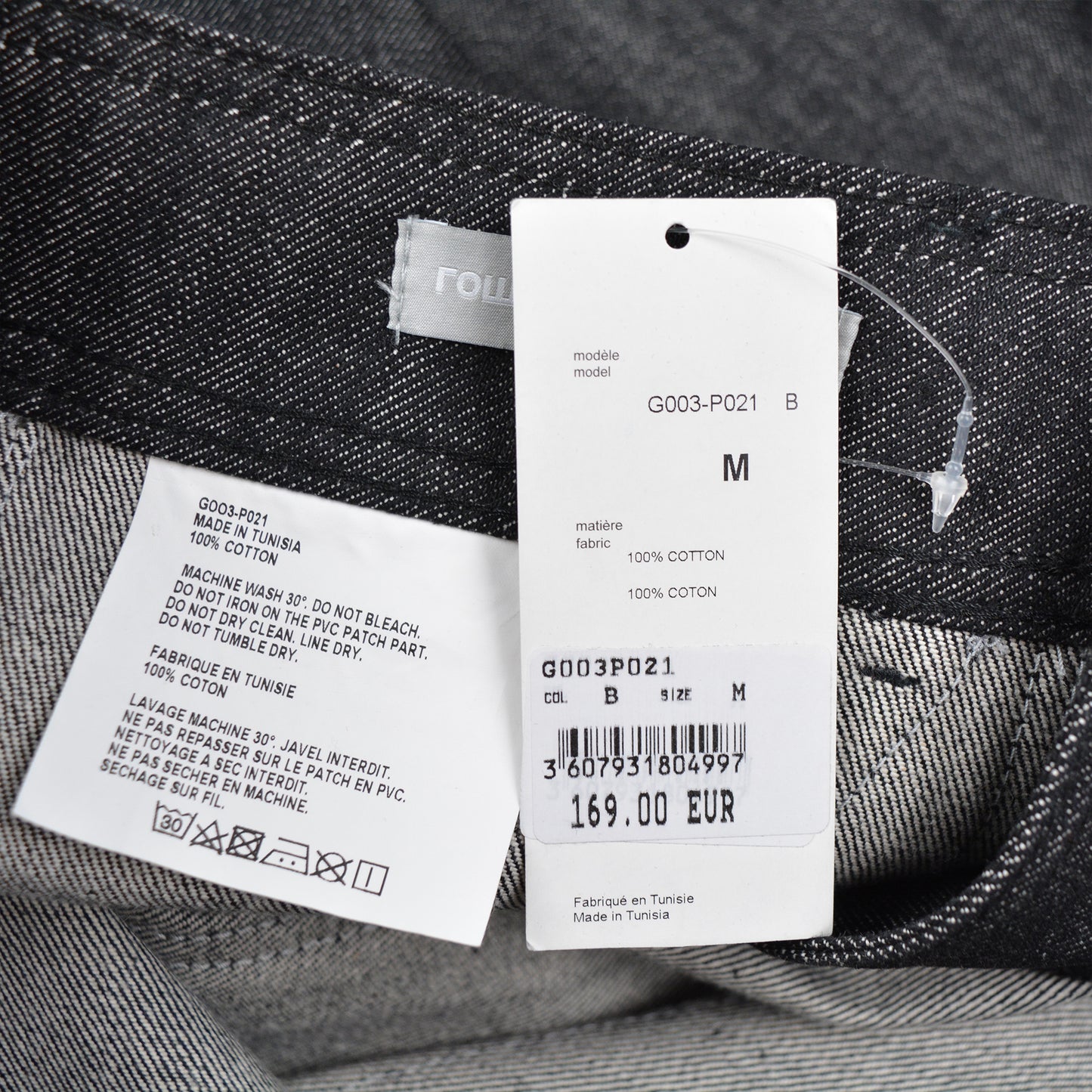 Gosha Rubchinskiy - A/W 2013 - skater cropped jeans - size M