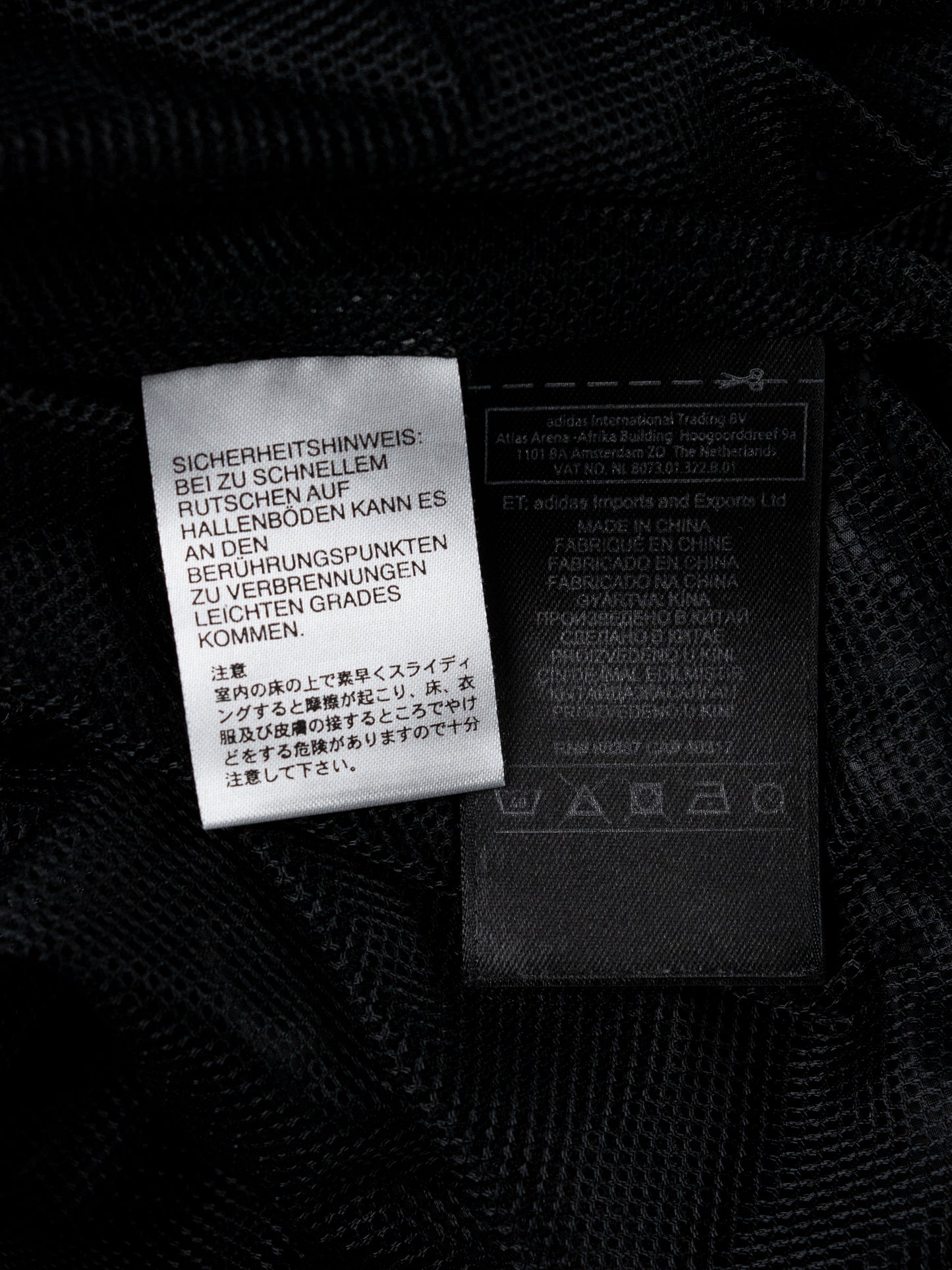 Adidas X Gosha Rubchinskiy - A/W 2017 - "Football" half-zip windbreaker (black) - size M