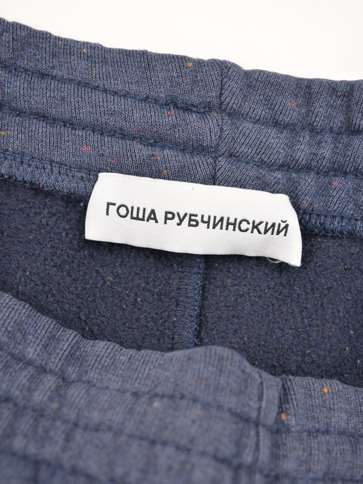Gosha Rubchinskiy - A/W 2016 - logo sweatpants (blue) - size L