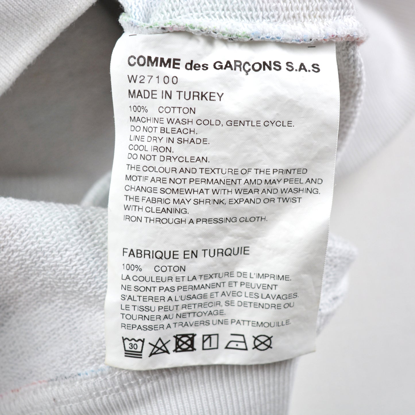 Comme des Garçons SHIRT - A/W 2019 - comic strip zip-up hoodie - size M