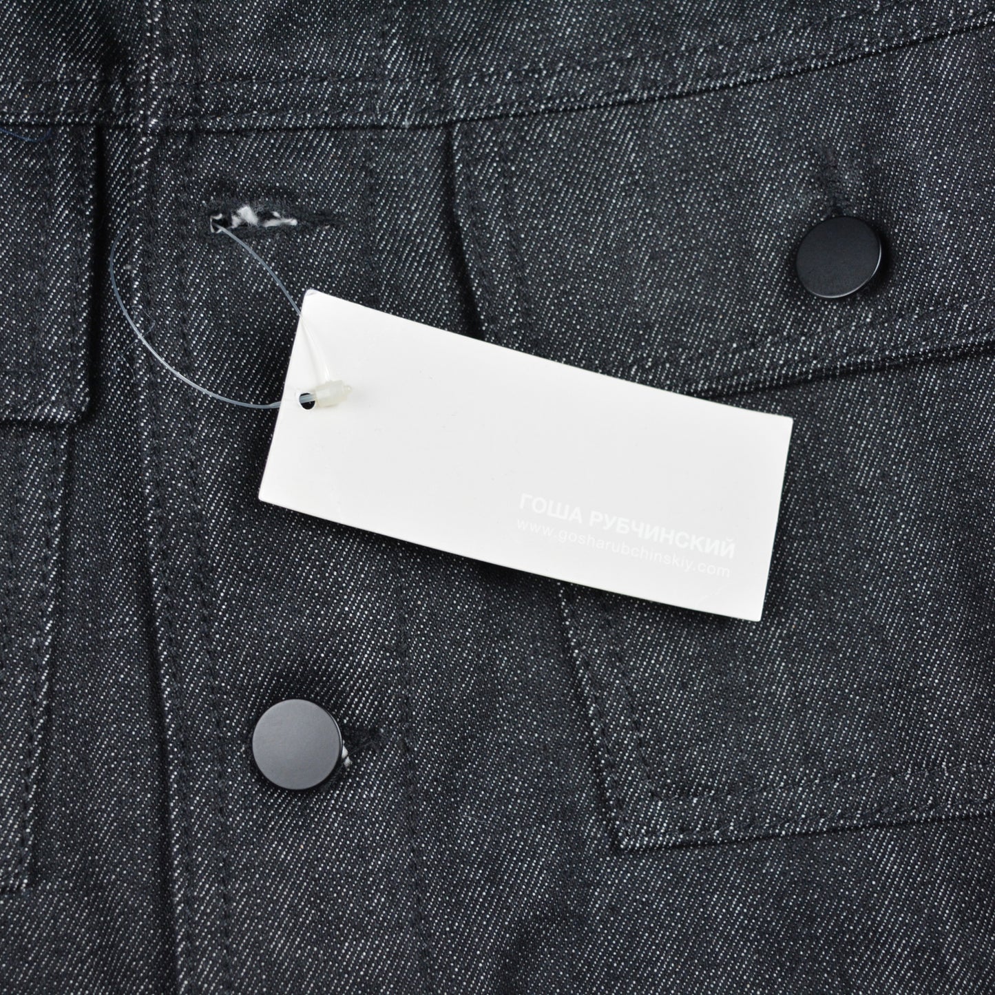 Gosha Rubchinskiy - A/W 2013 - cropped denim jacket (black) - size L