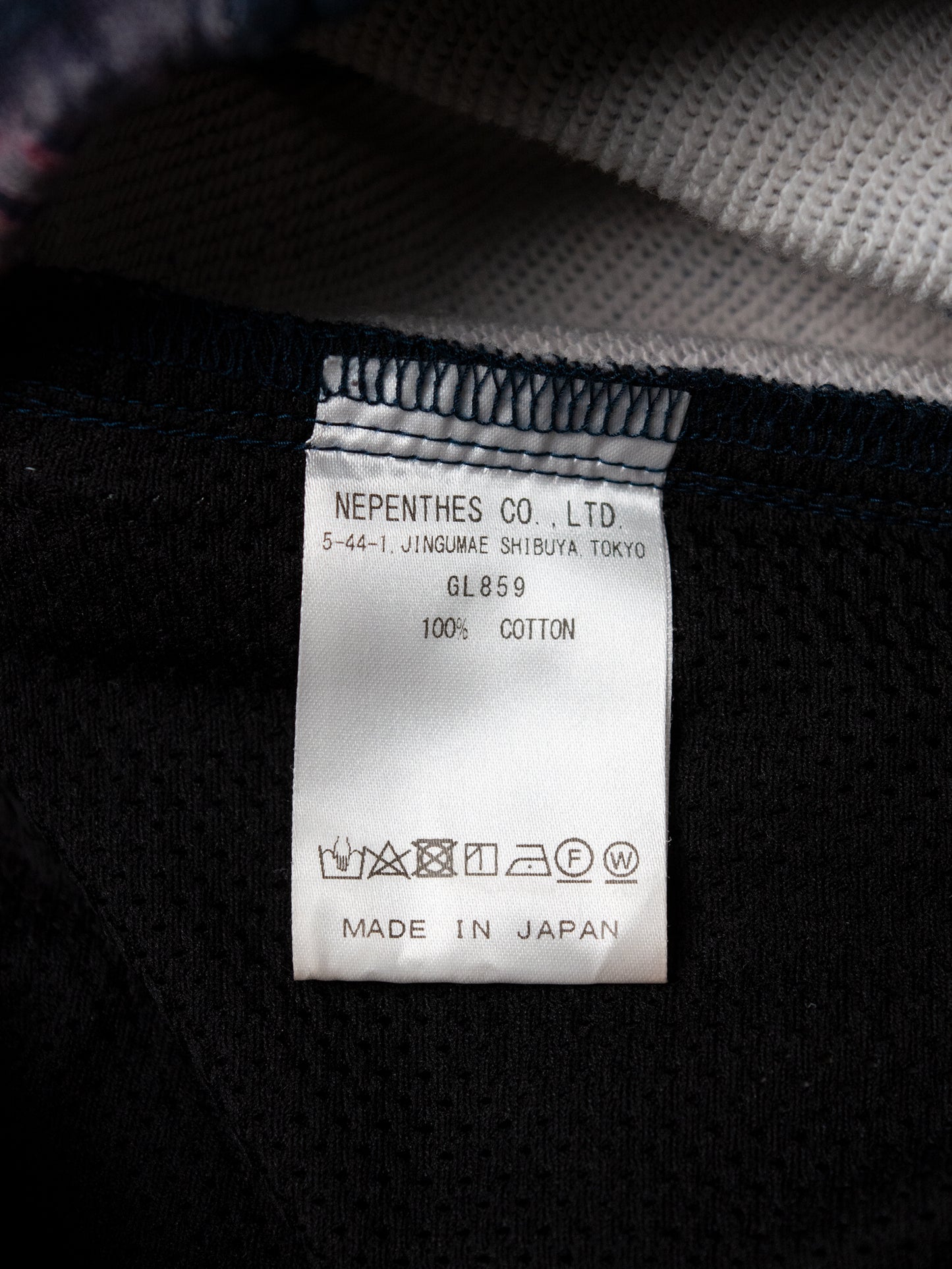 South2 West8 - purple camo sweatpants - size S