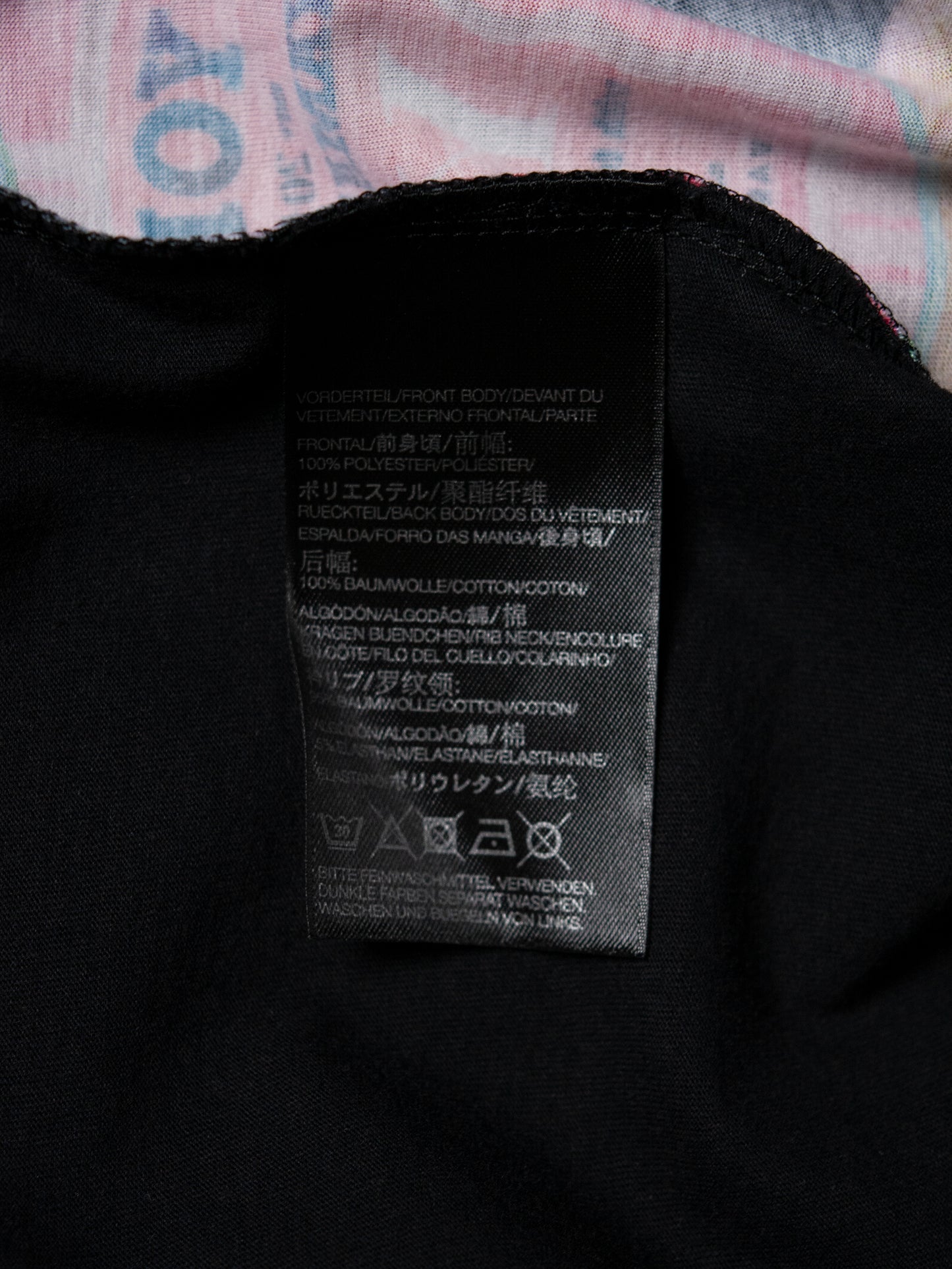 Y-3 - A/W 2016 - Can T-Shirt - size M