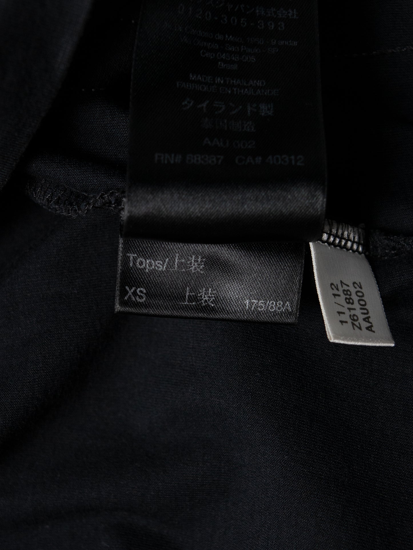 Y-3 - S/S 2013 - patchwork tank top (black) - men's size XS