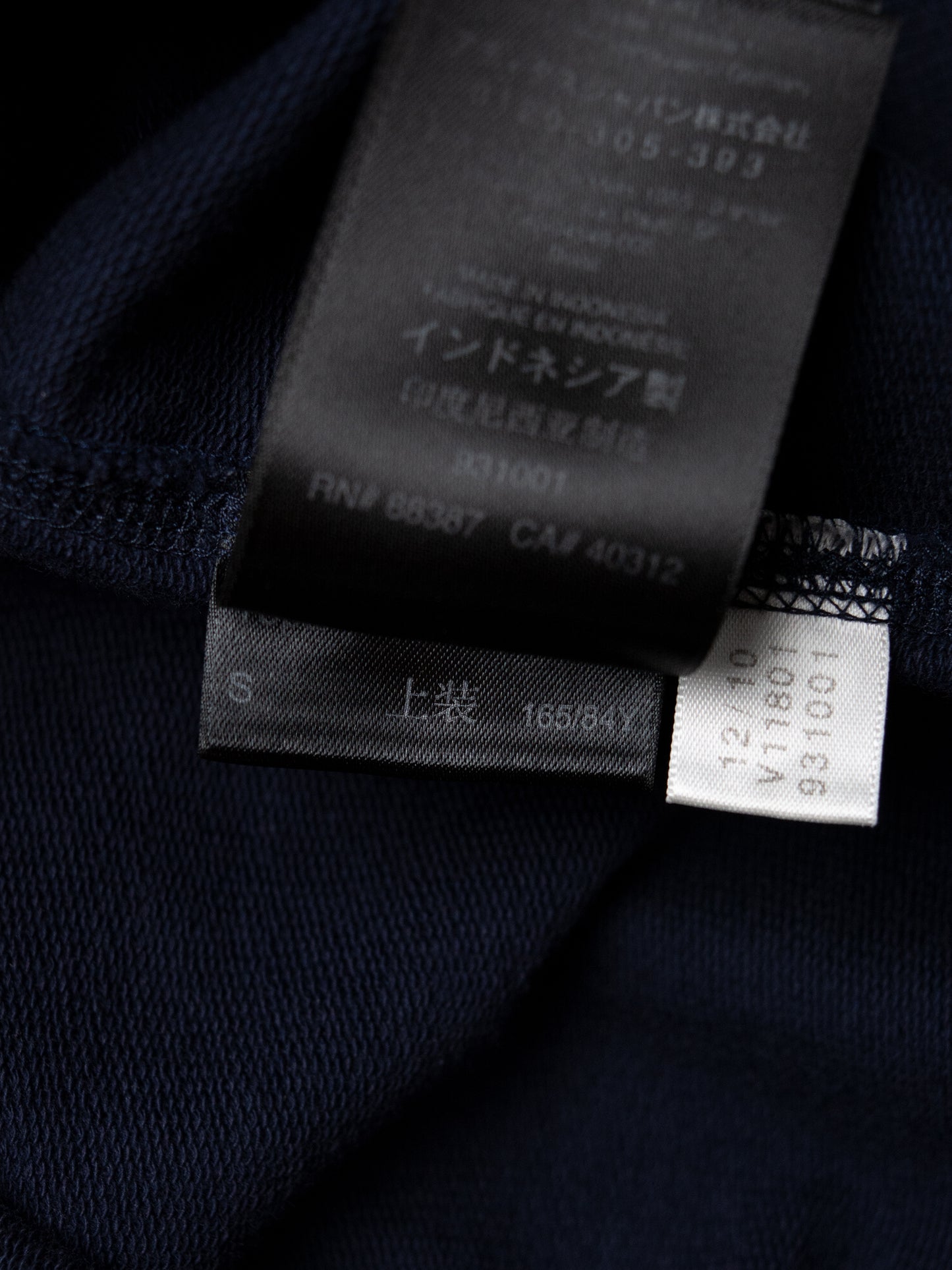 Y-3 - S/S 2011 - short sleeve zip hoodie (navy) - women's size S
