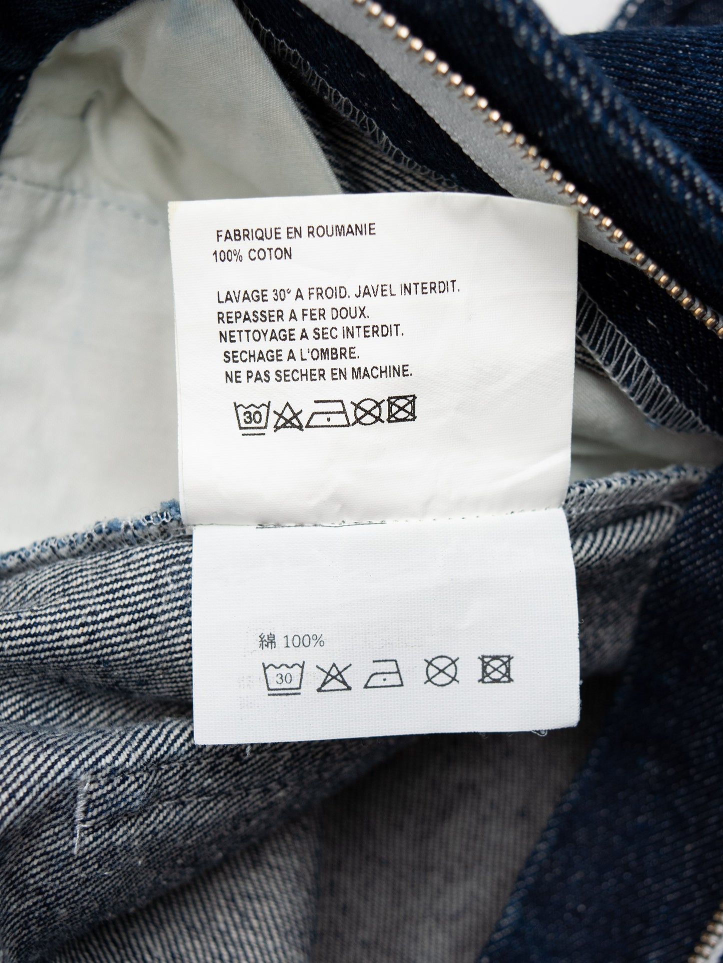 Gosha Rubchinskiy - S/S 2018 - oversized denim carpenter shorts - size S