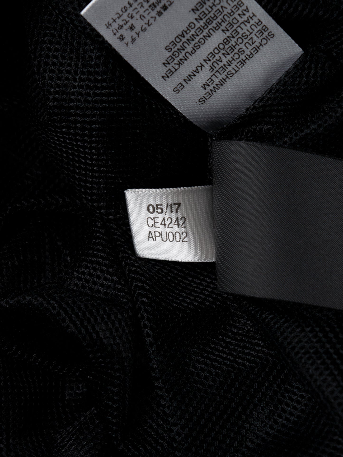 Adidas X Gosha Rubchinskiy - A/W 2017 - "Football" half-zip windbreaker (black) - size M