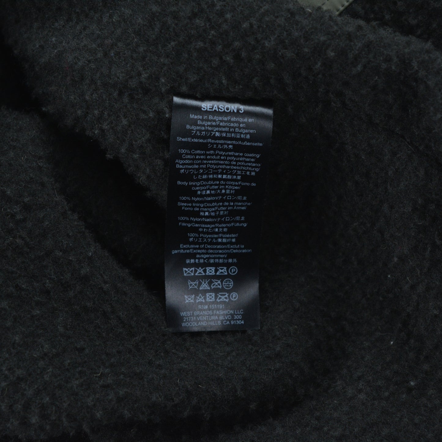YEEZY Season 3 (2016) - Waxed Cotton Anorak (Military Stone) - size M
