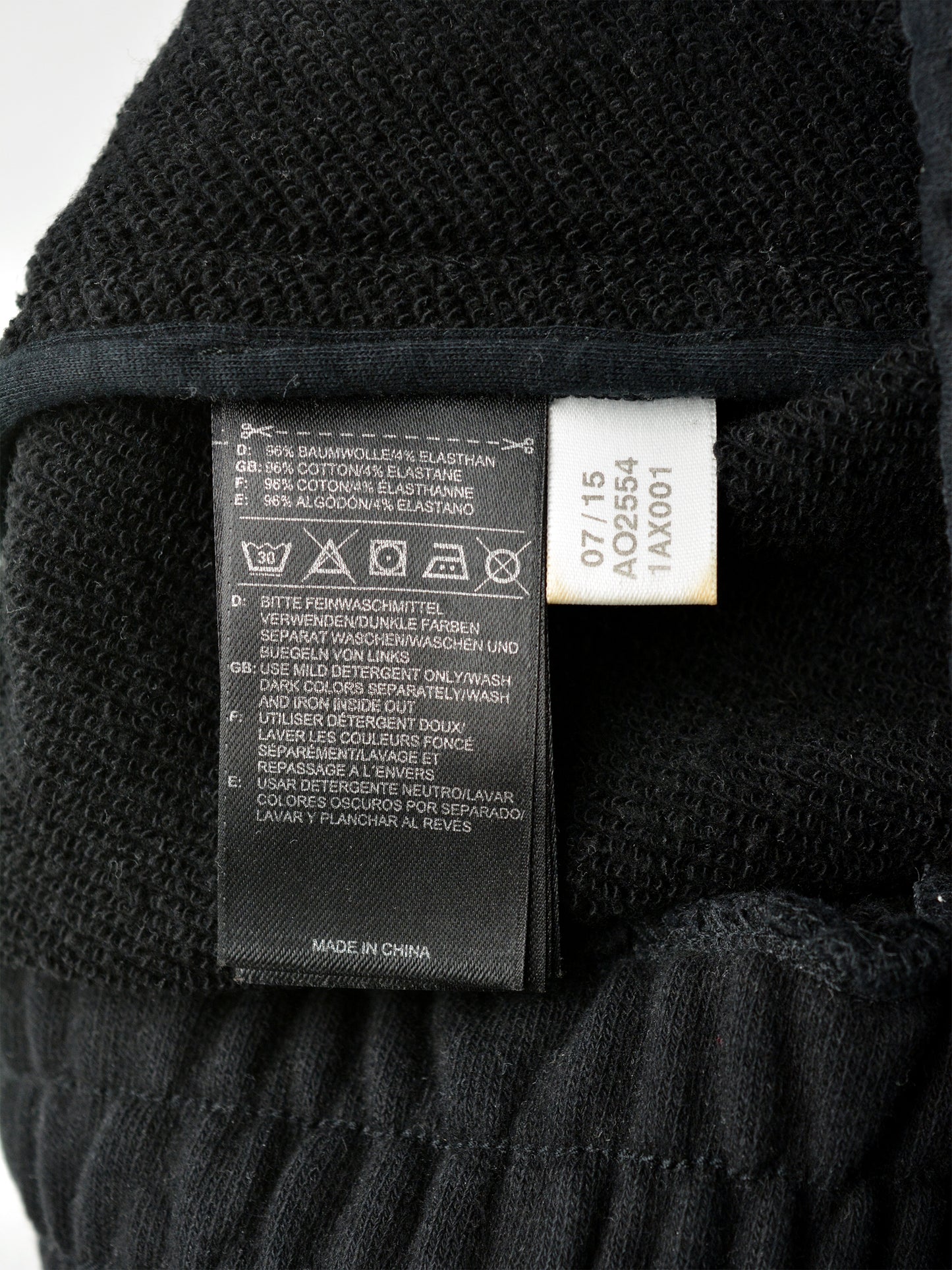 YEEZY Season 1 (2015) - FJ Sweat Pant (Caviar) - size S