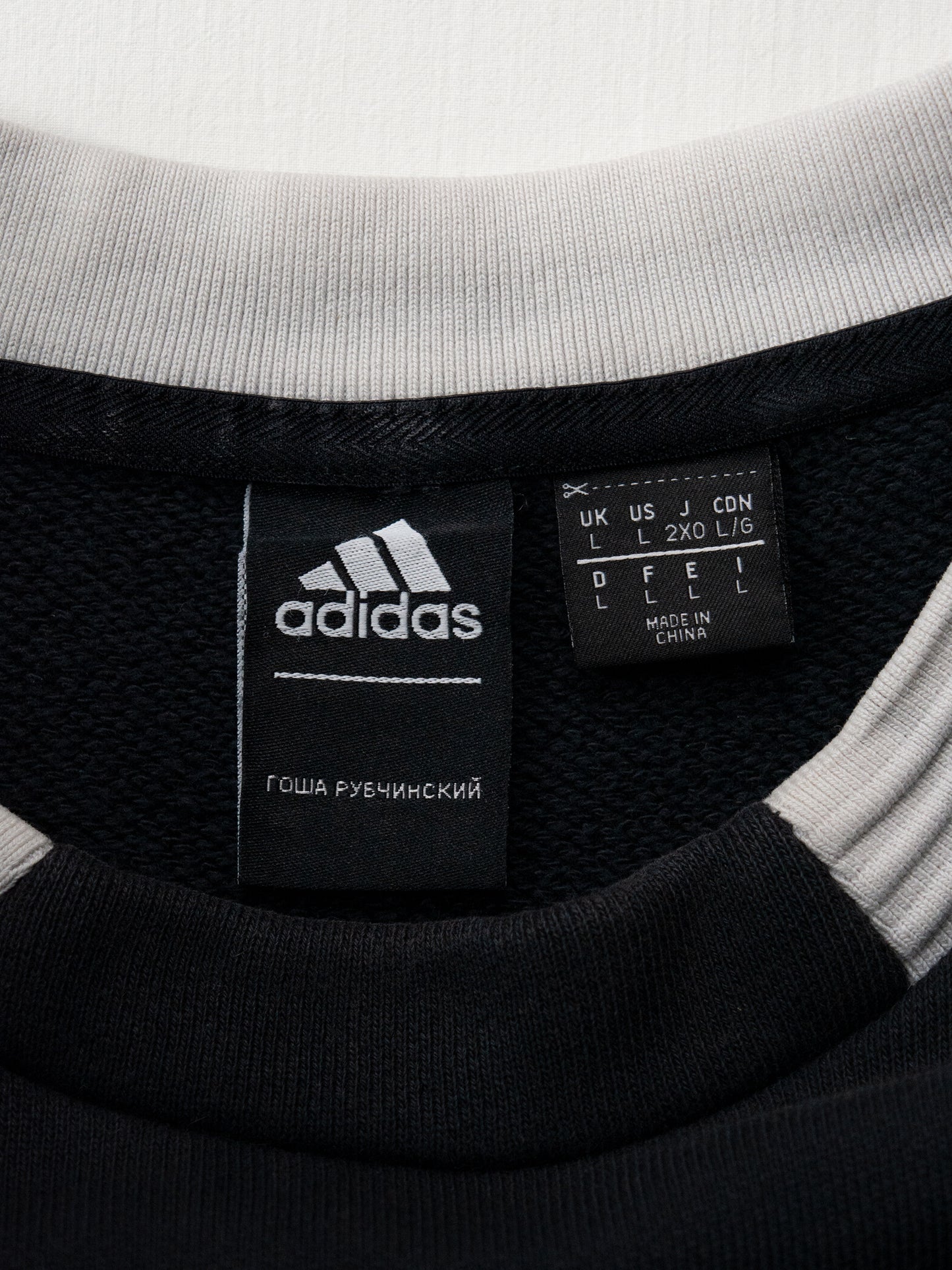 Adidas X Gosha Rubchinskiy - A/W 2018 - "Russia" crewneck (black) - size L