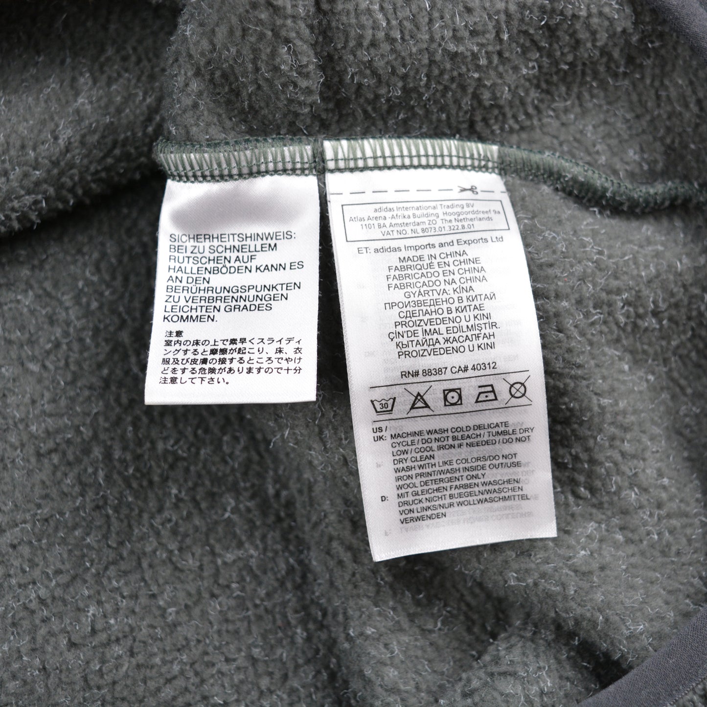 Adidas X Gosha Rubchinskiy - Zip Fleece (grey) - size M