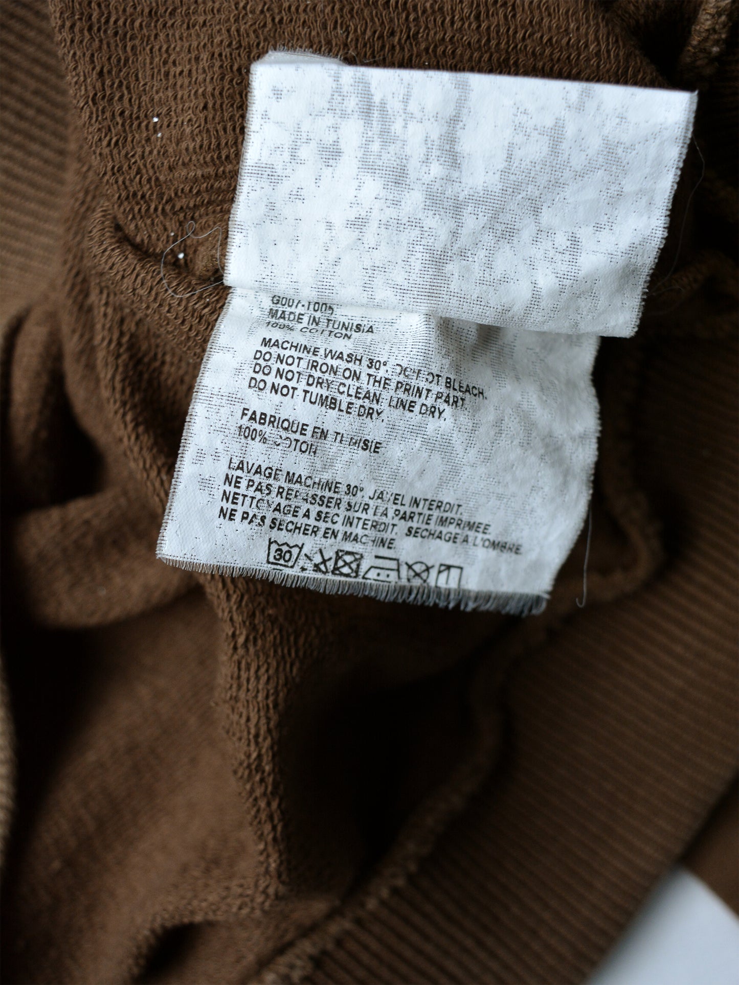 Gosha Rubchinskiy - A/W 2015 - flag hoodie (brown) - size S