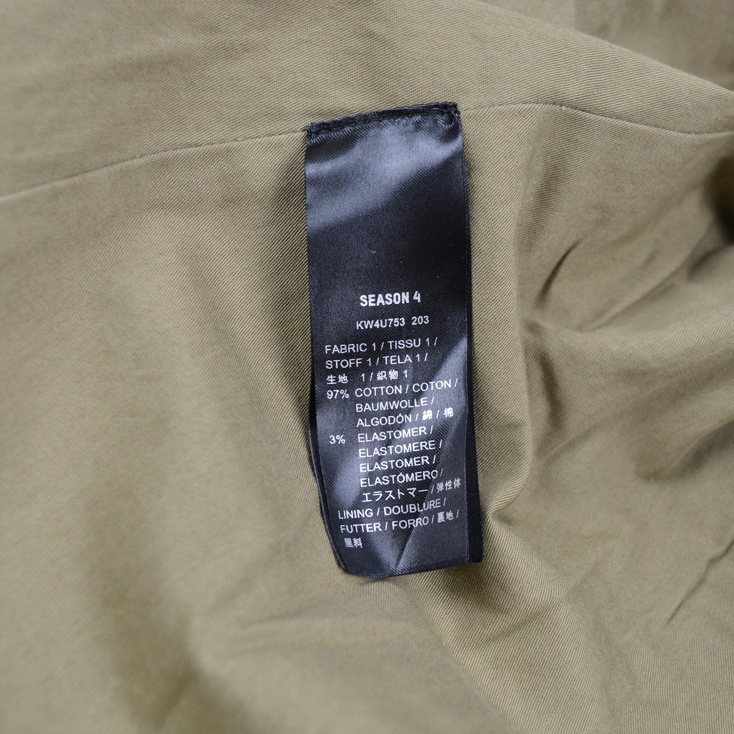YEEZY Season 4 (2017) - camo military jacket - size M