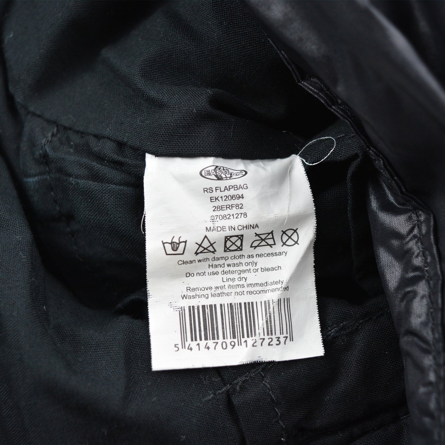 Eastpak X Raf Simons - A/W 2008 - Flapbag (Quilted Black)