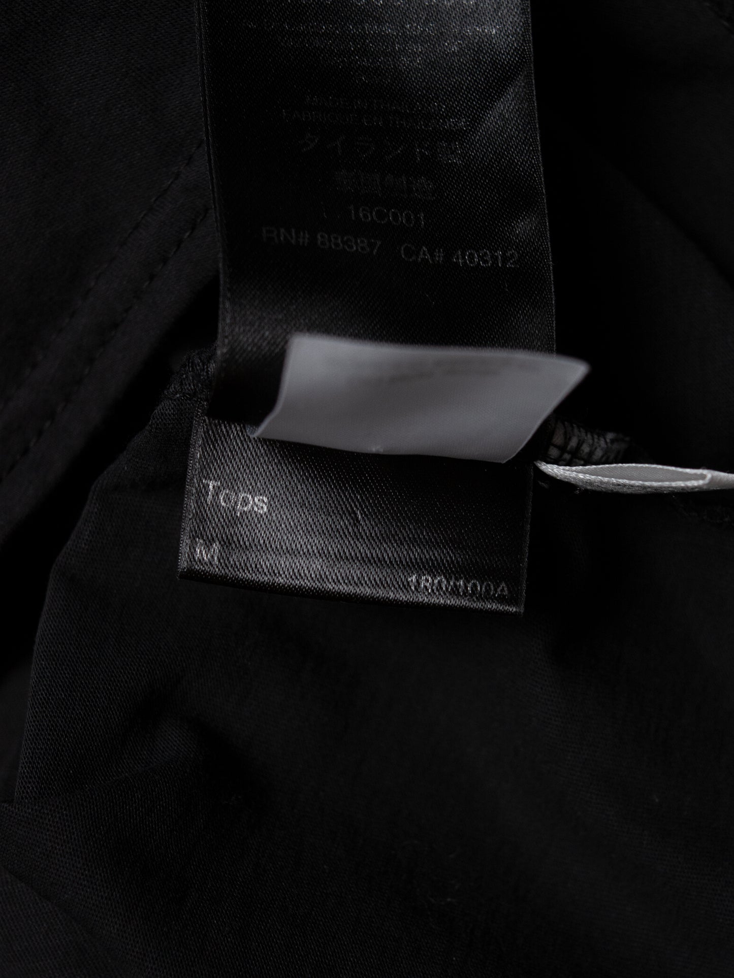 Y-3 - A/W 2016 - graphic t-shirt (black) - size M