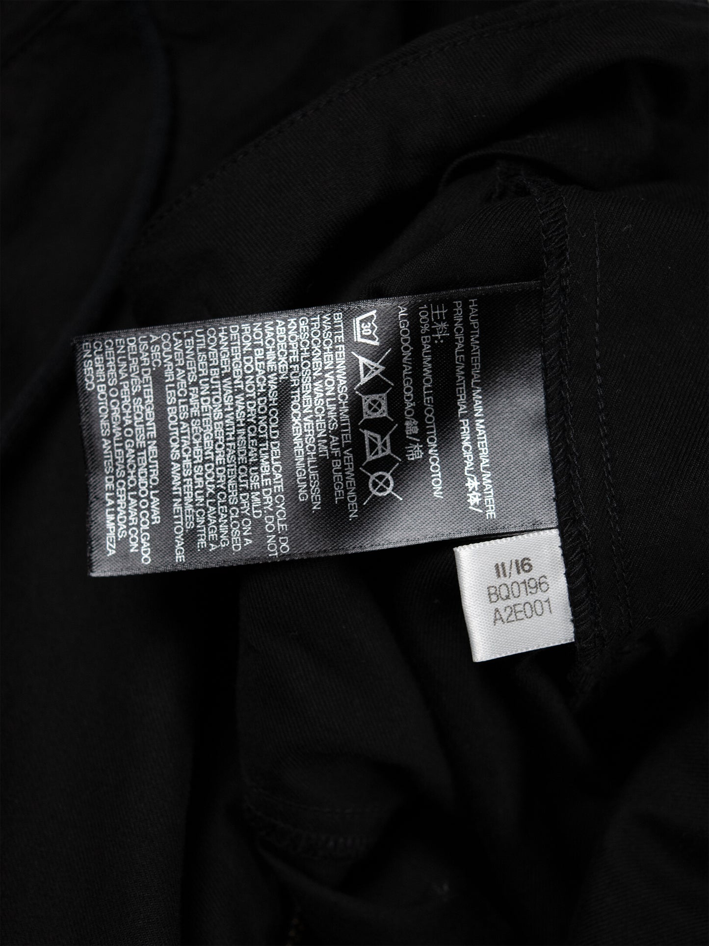 Y-3 - S/S 2017 - low crotch technical pants - size S