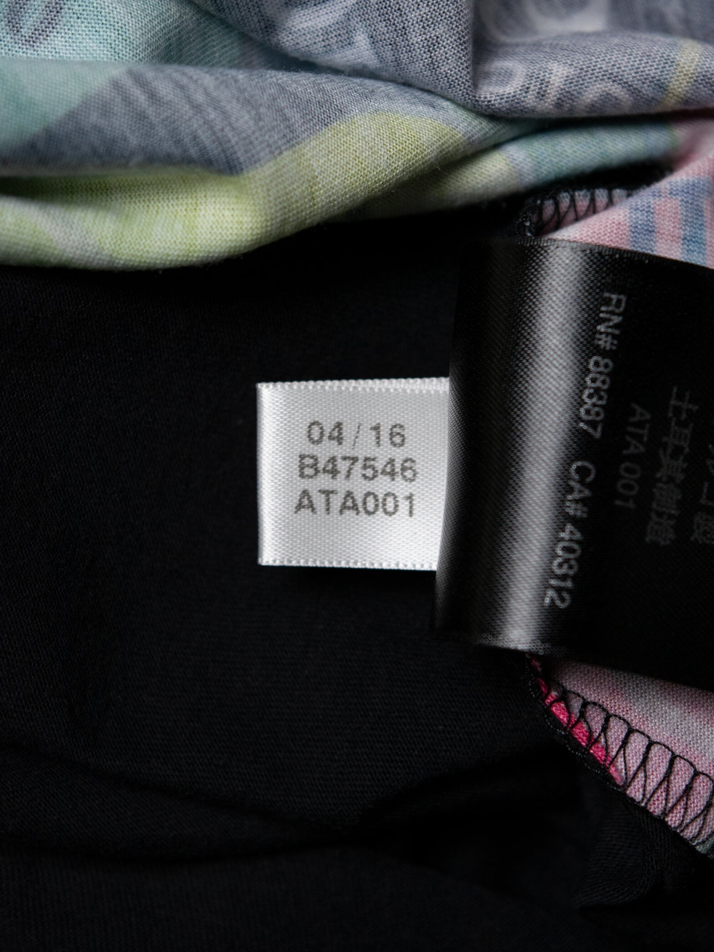 Y-3 - A/W 2016 - Can T-Shirt - size M