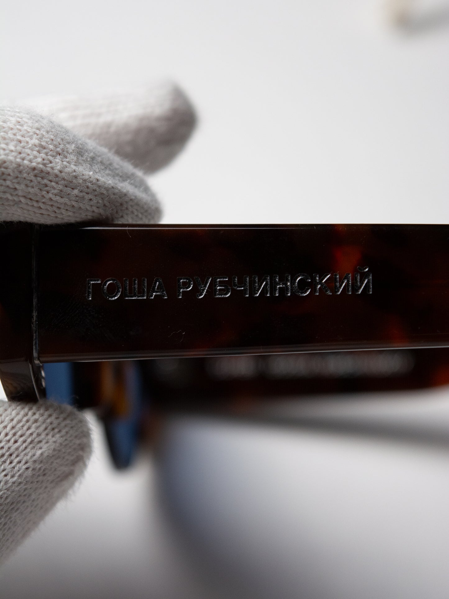 SUPER by Retrosuperfuture X Gosha Rubchinskiy - S/S 2017 - WJ2 sunglasses (brown/blue)