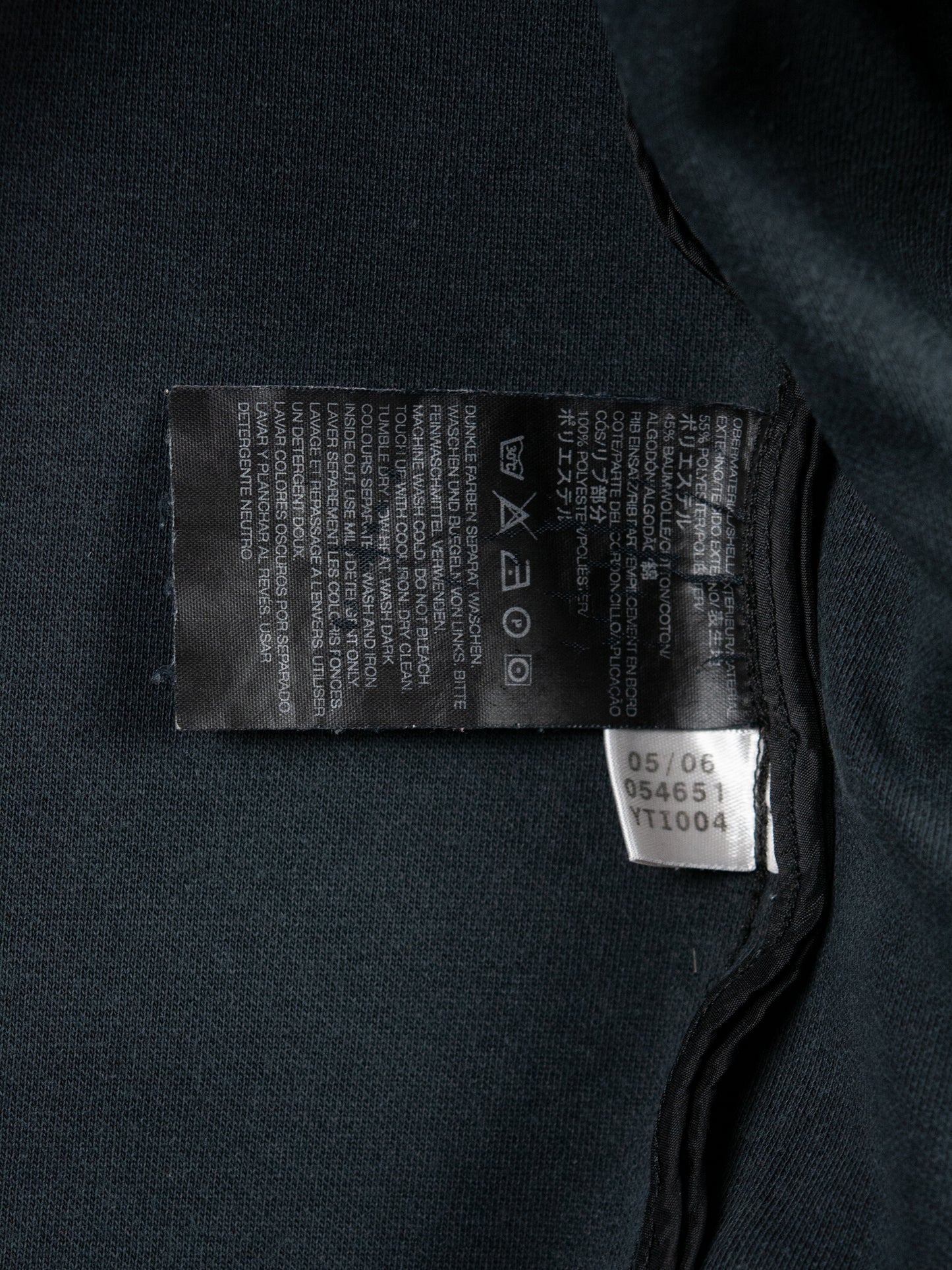 Y-3 - A/W 2006 - long button-up track jacket - size M