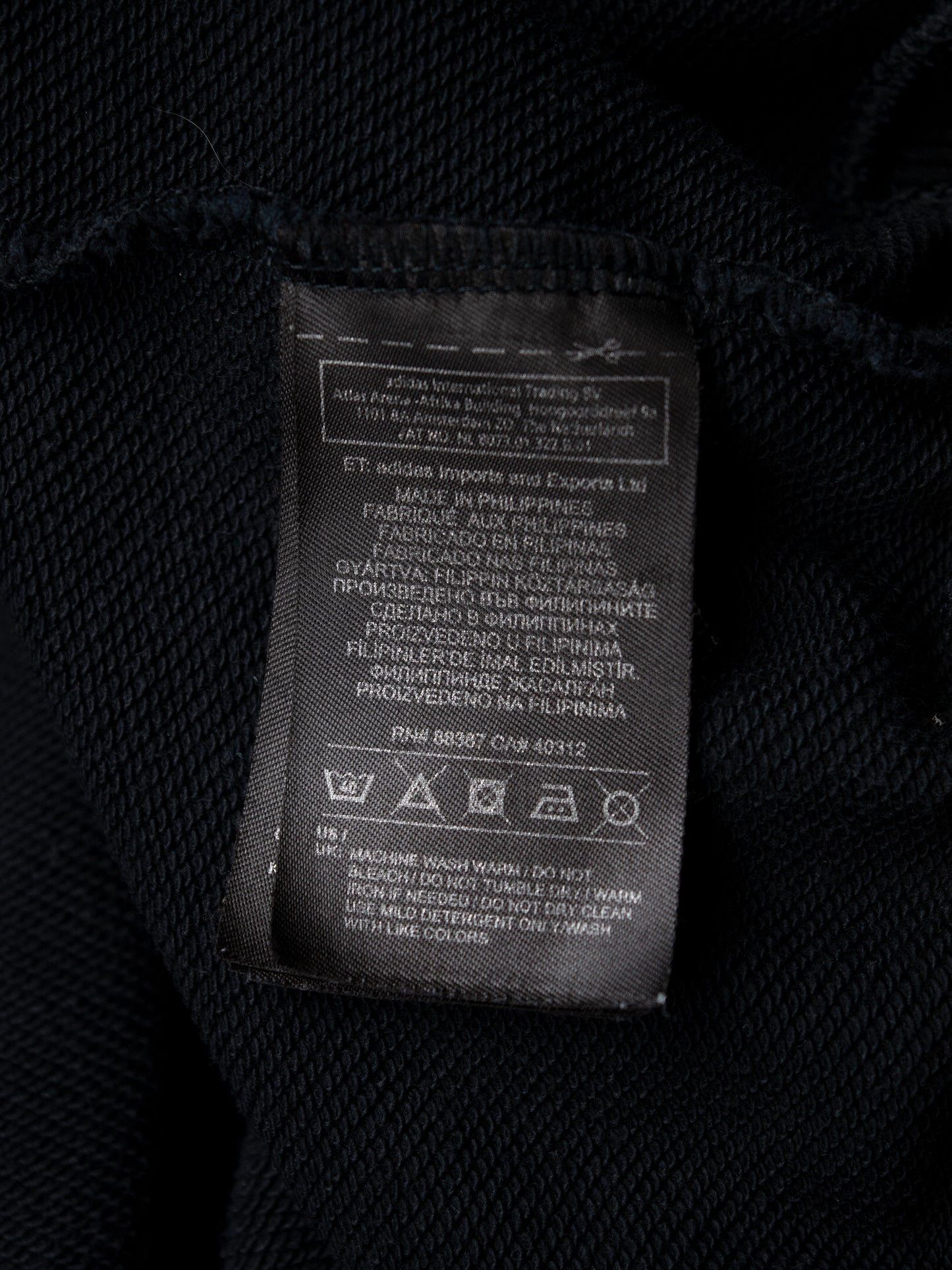 Adidas X Gosha Rubchinskiy - A/W 2017 - logo crewneck sweatshirt (black) - size M