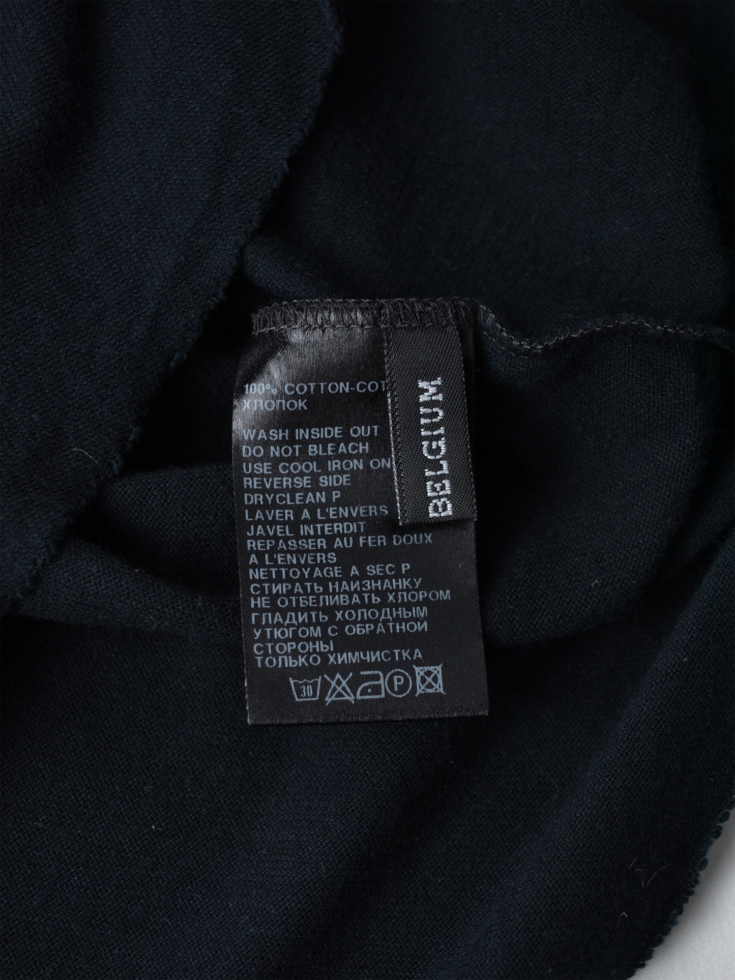 Ann Demeulemeester - distressed tank top - size 36