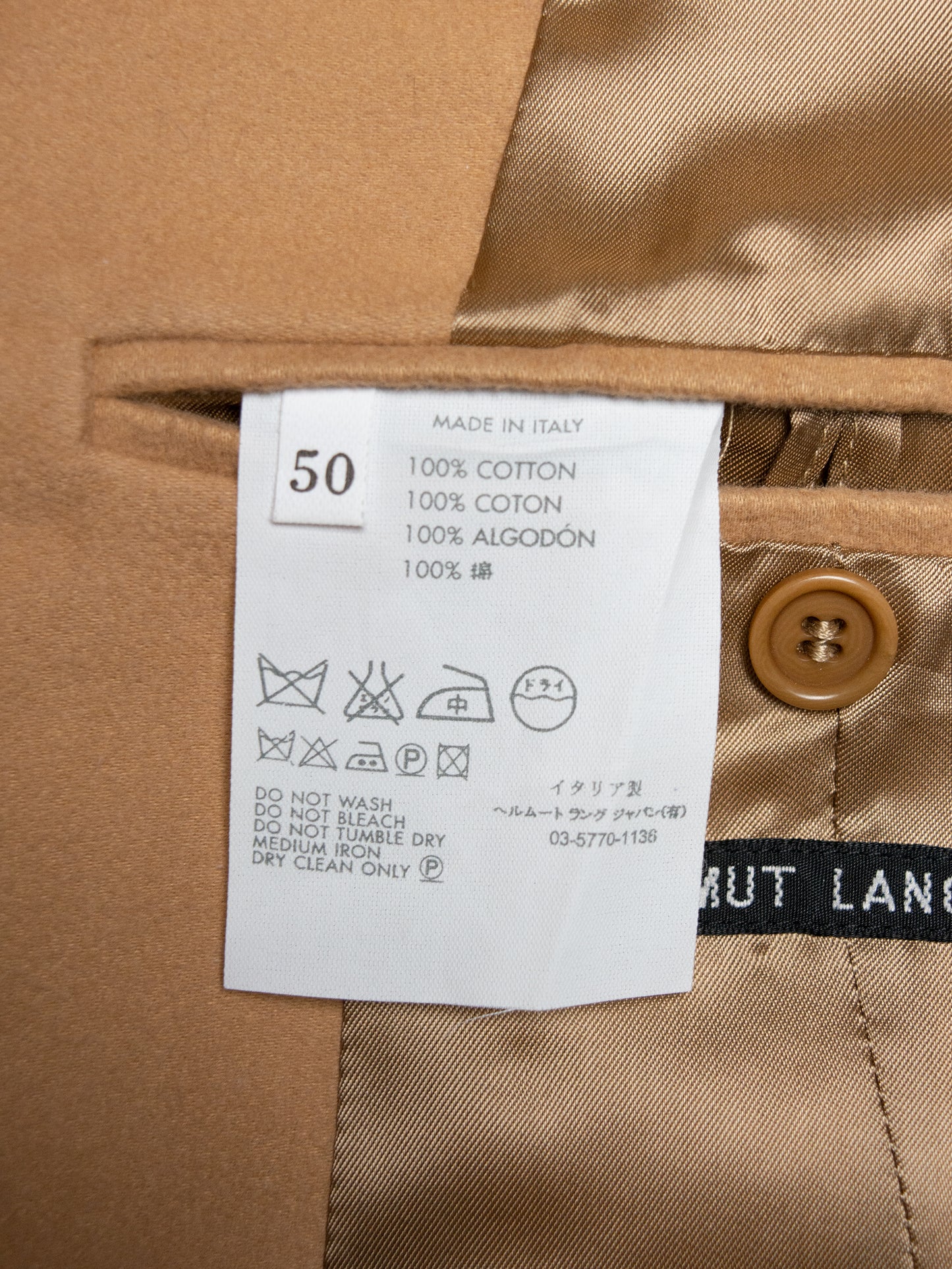 Helmut Lang - 1990s - moleskin cotton jacket (camel) - size 50