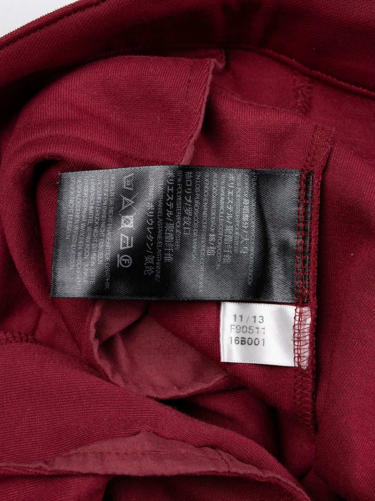 Y-3 - S/S 2014 - track pants (dark red) - size S