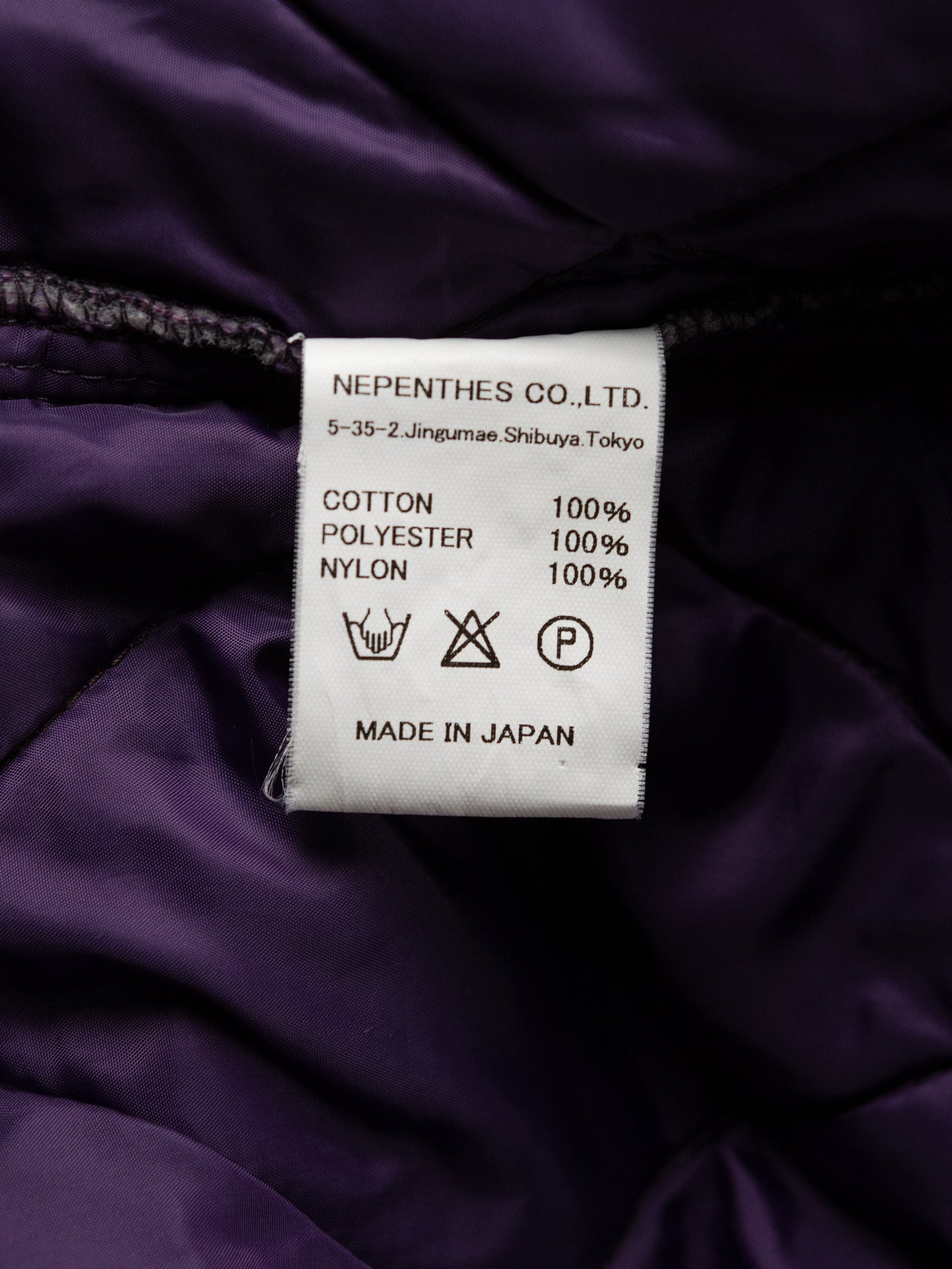 Nepenthes - (vintage) - quilted flannel shirt