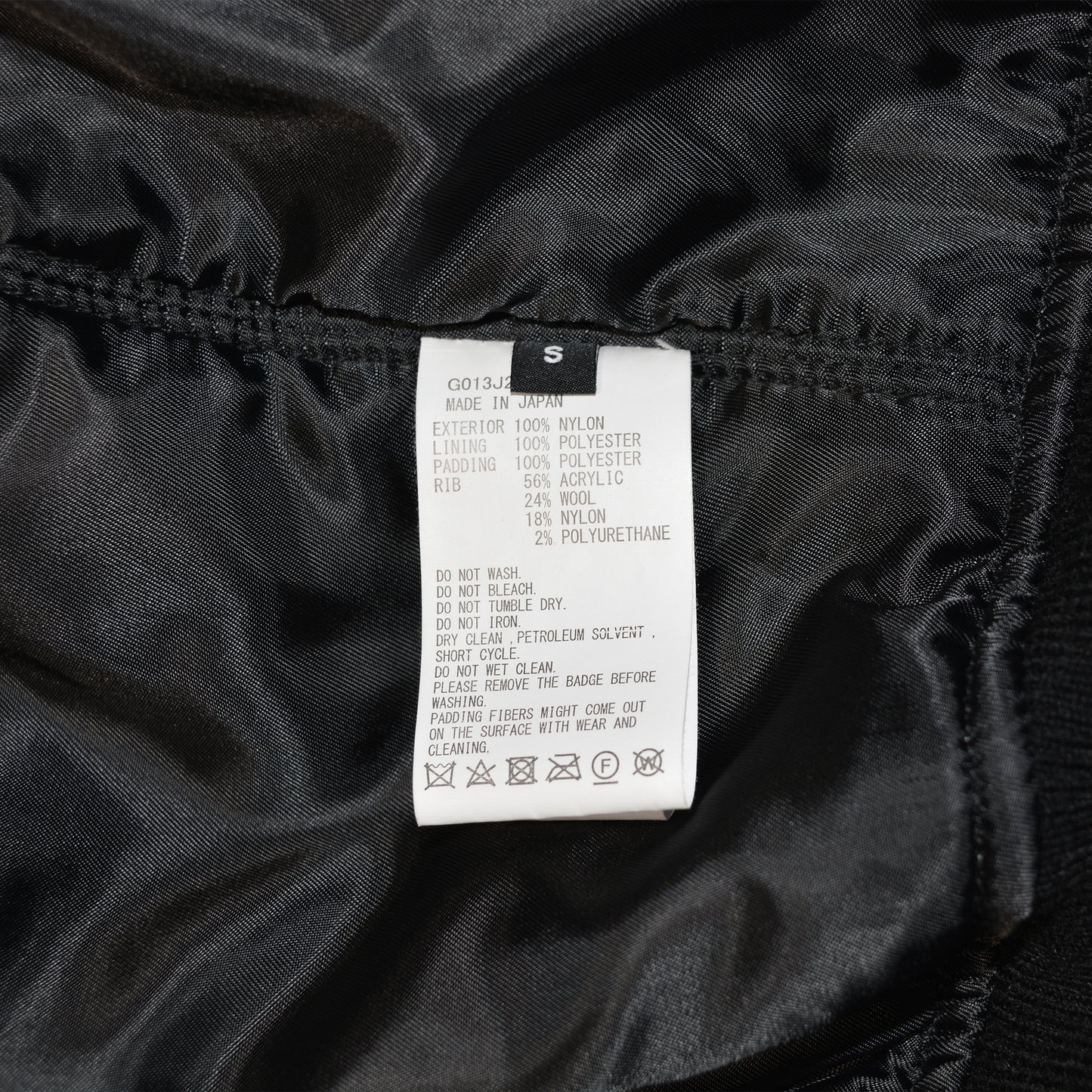 Gosha Rubchinskiy - A/W 2018 - (black label) MA-2 bomber jacket - size S