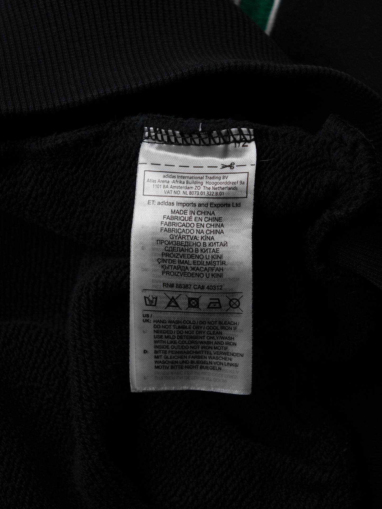 Adidas X Gosha Rubchinskiy - A/W 2018 - "Russia" crewneck (black) - size L