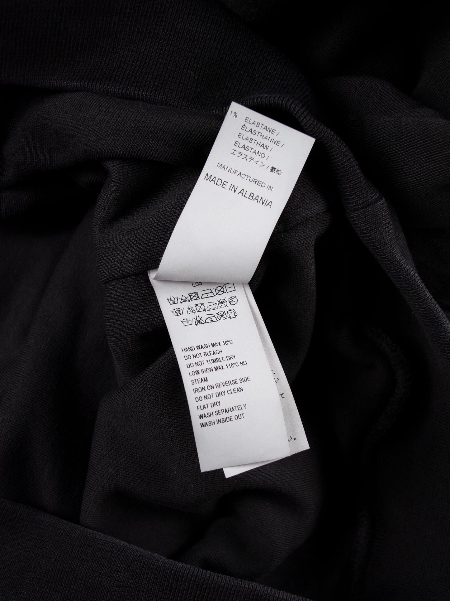 YEEZY Season 5 - "Las Virgenes Unified" double layer hoodie - size XS