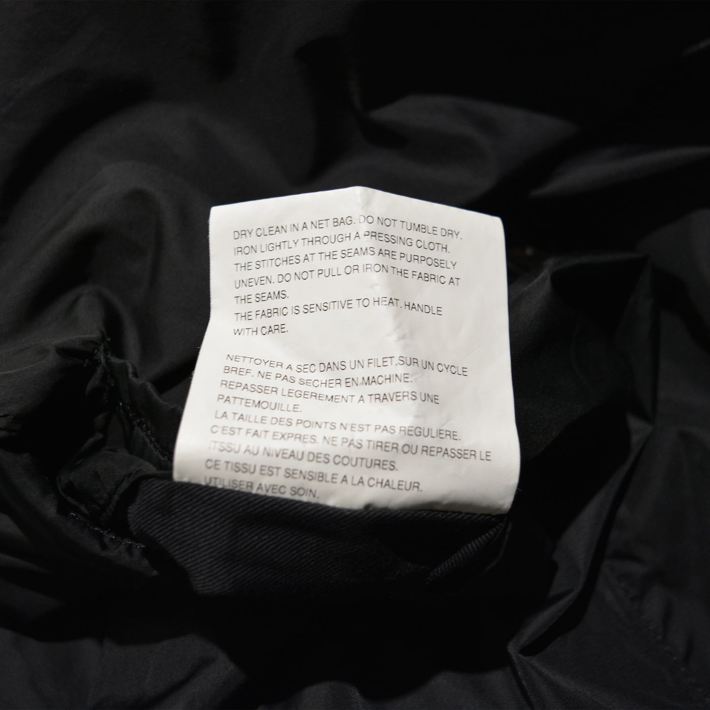 Junya Watanabe MAN - A/W 2008 - nylon trench coat - size L