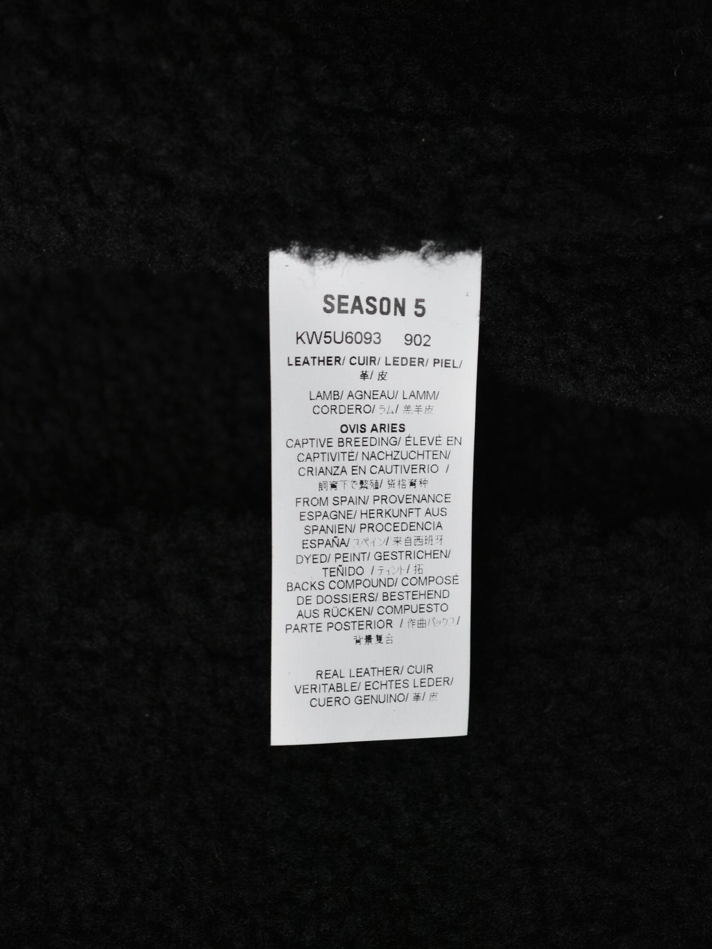 YEEZY Season 5 (2017) - hooded shearling jacket (Ink) - size S