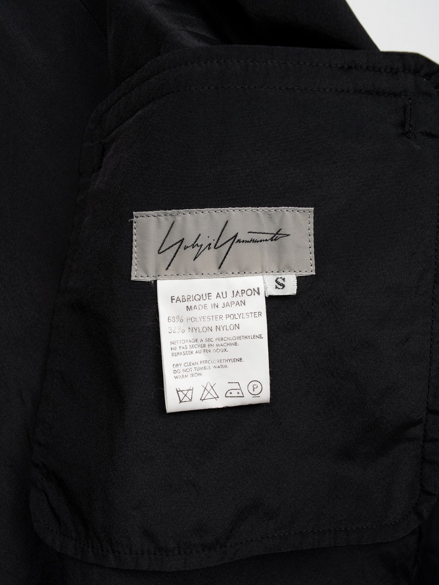 Yohji Yamamoto - S/S 1997 - nylon short windbreaker jacket - size S
