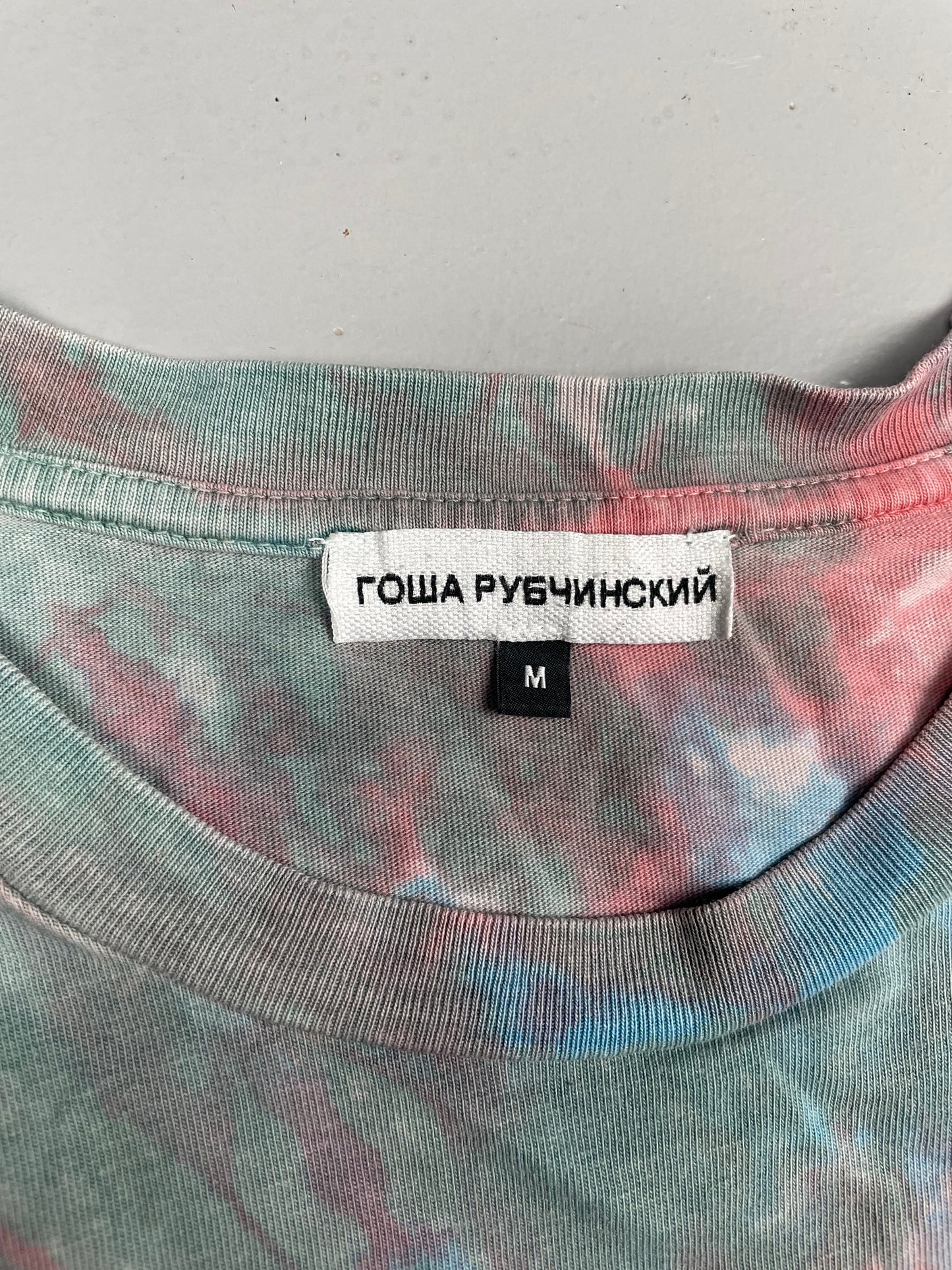 Gosha Rubchinskiy - S/S 2018 - "World Cup" alien tie-dye t-shirt - size M