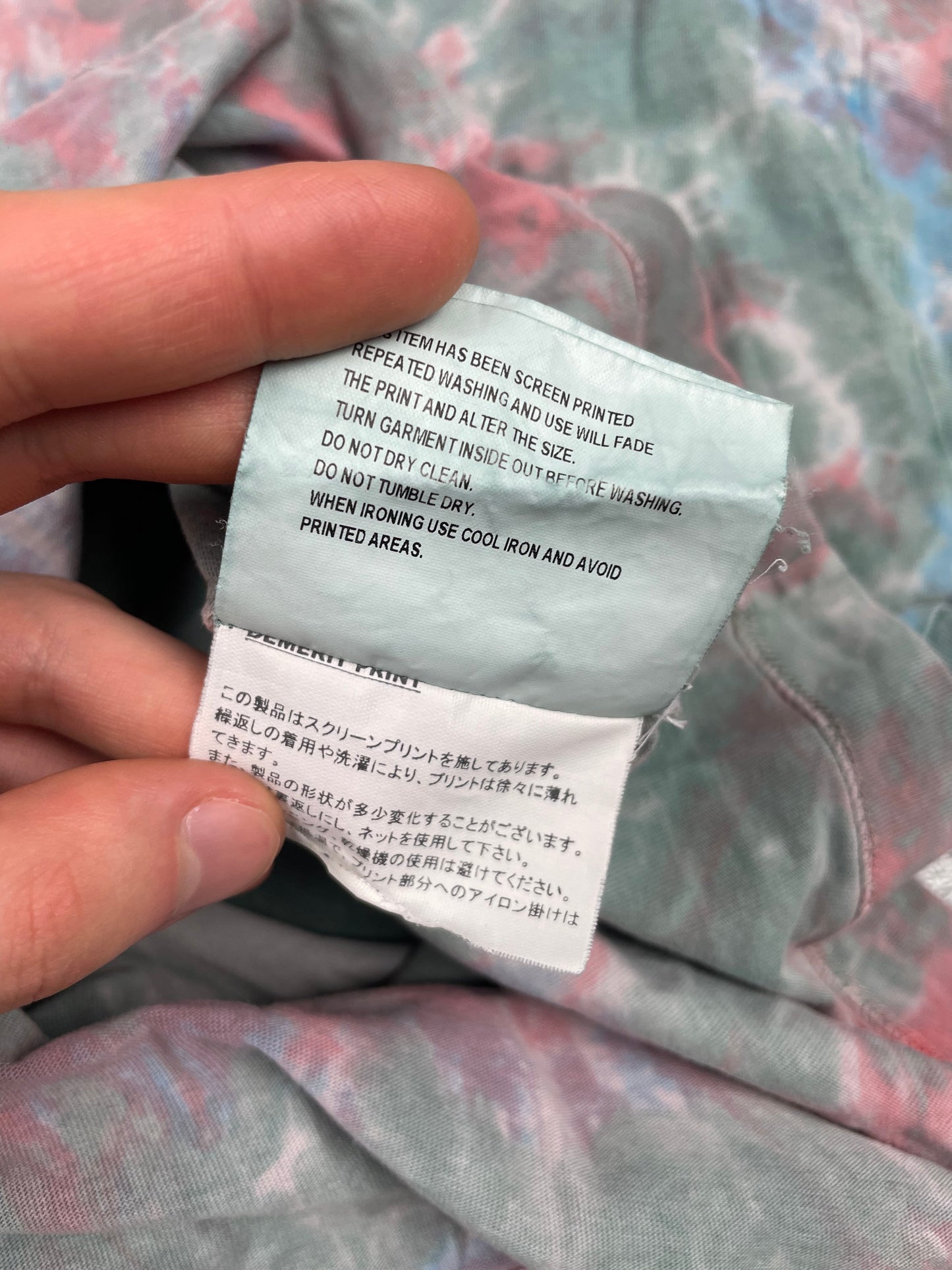 Gosha Rubchinskiy - S/S 2018 - "World Cup" alien tie-dye t-shirt - size M