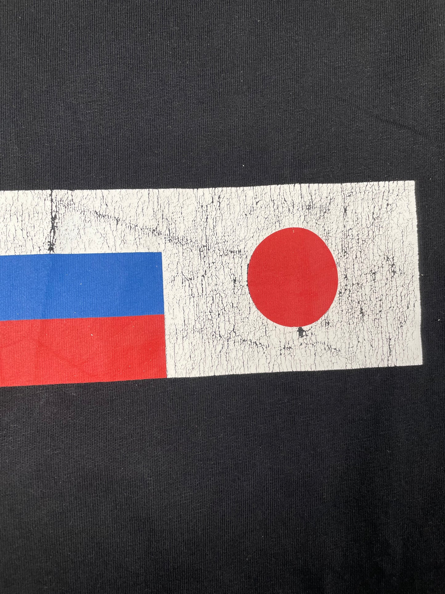 Gosha Rubchinskiy AW18 flags t-shirt - size M