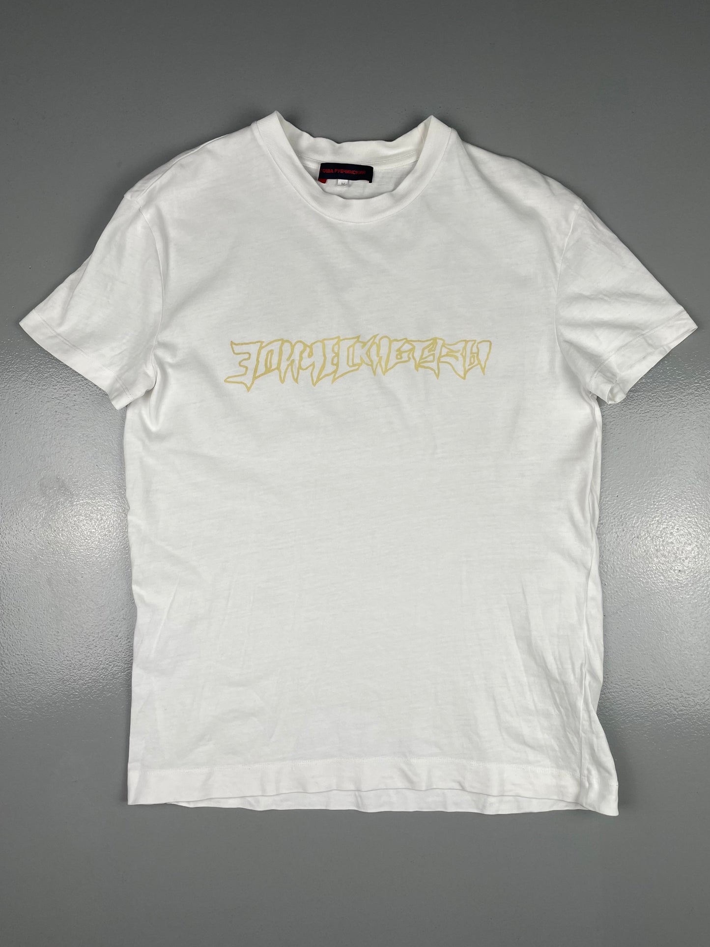 Gosha Rubchinskiy AW14 Epic Aces t-shirt - size M