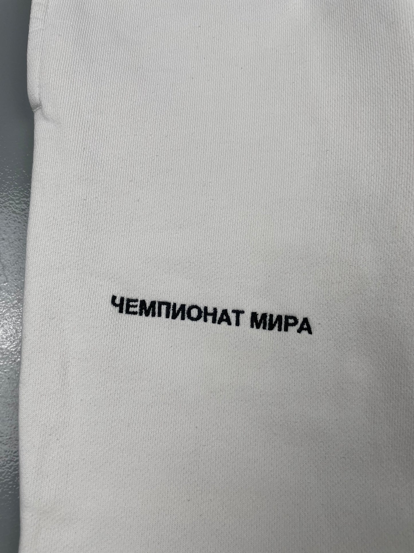 Adidas X Gosha Rubchinskiy A/W 2018 "World Cup" oversized sweatpants - size XS