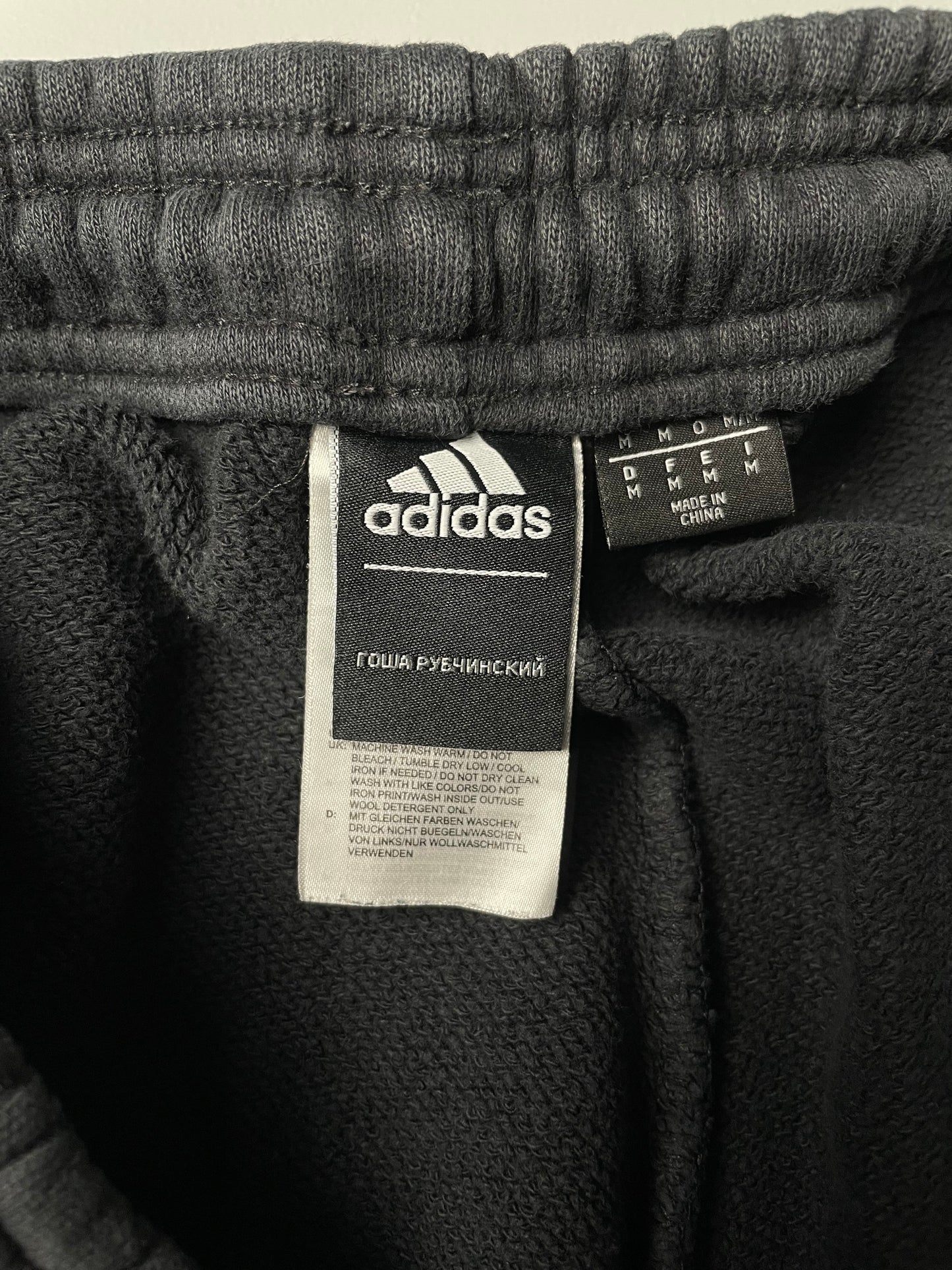 Adidas X Gosha Rubchinskiy A/W 2018 "World Cup" oversized sweatpants - size M