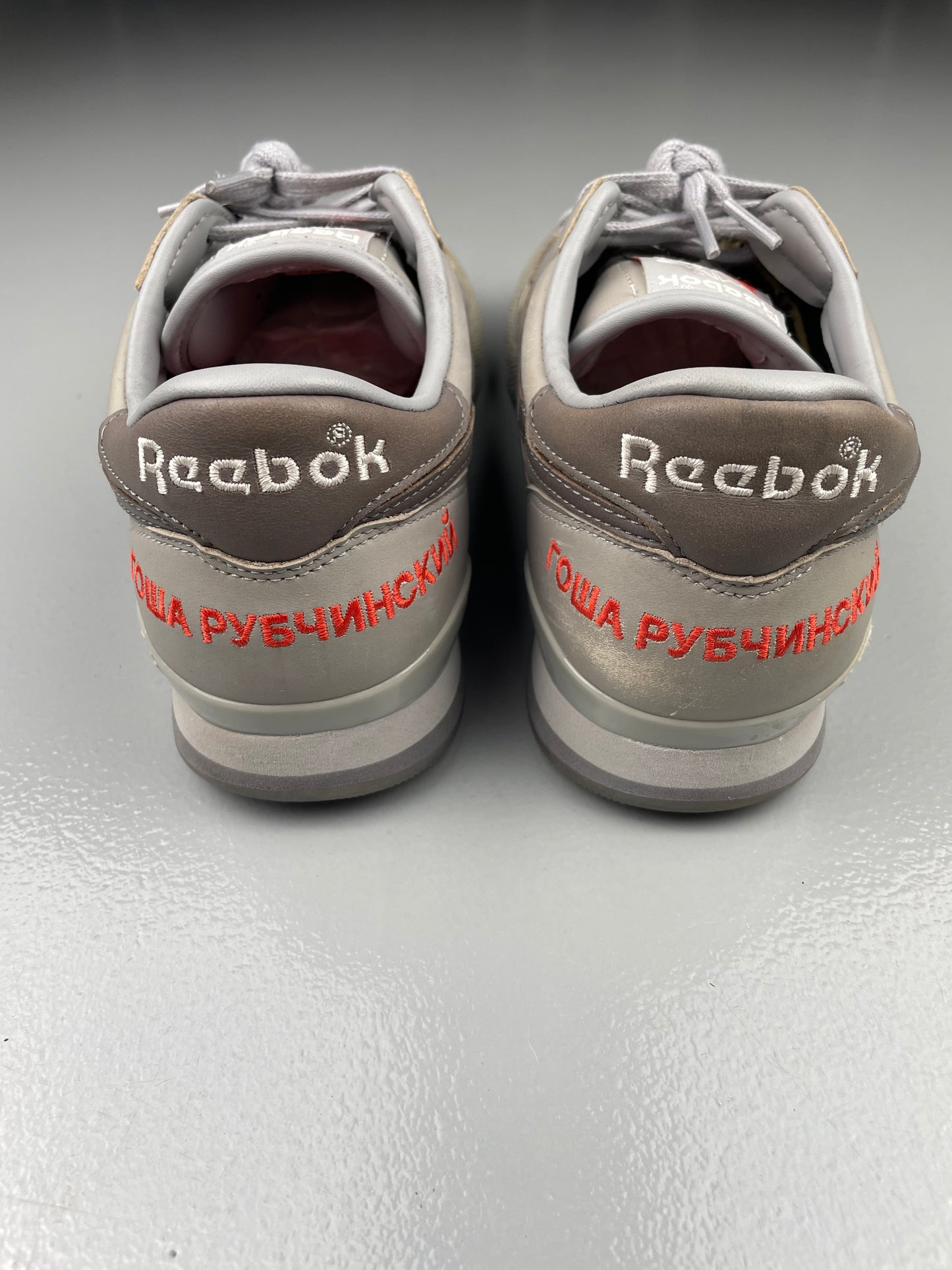 Reebok X Gosha Rubchinskiy S/S 2016 Phase One Pro - size 41