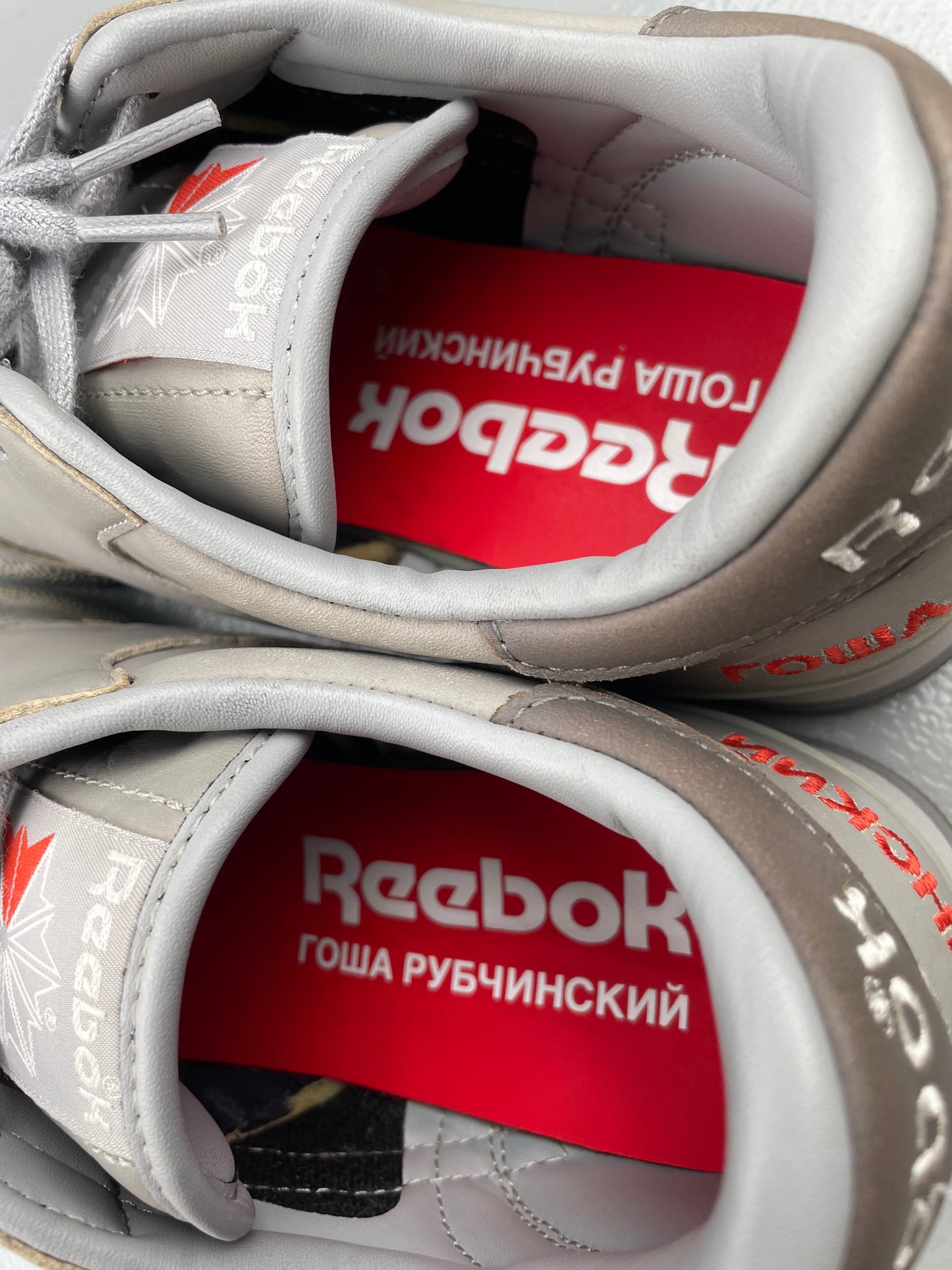 Reebok X Gosha Rubchinskiy S/S 2016 Phase One Pro - size 41