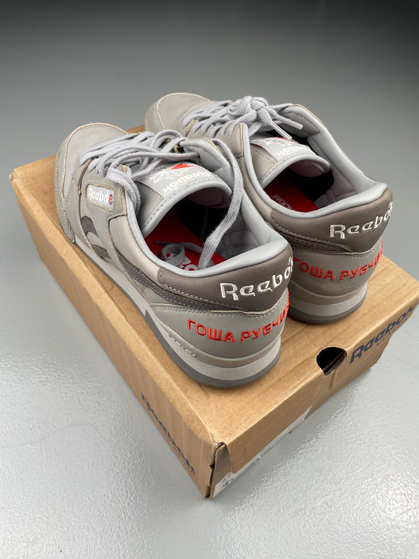 Reebok X Gosha Rubchinskiy S/S 2016 Phase One Pro - size 41
