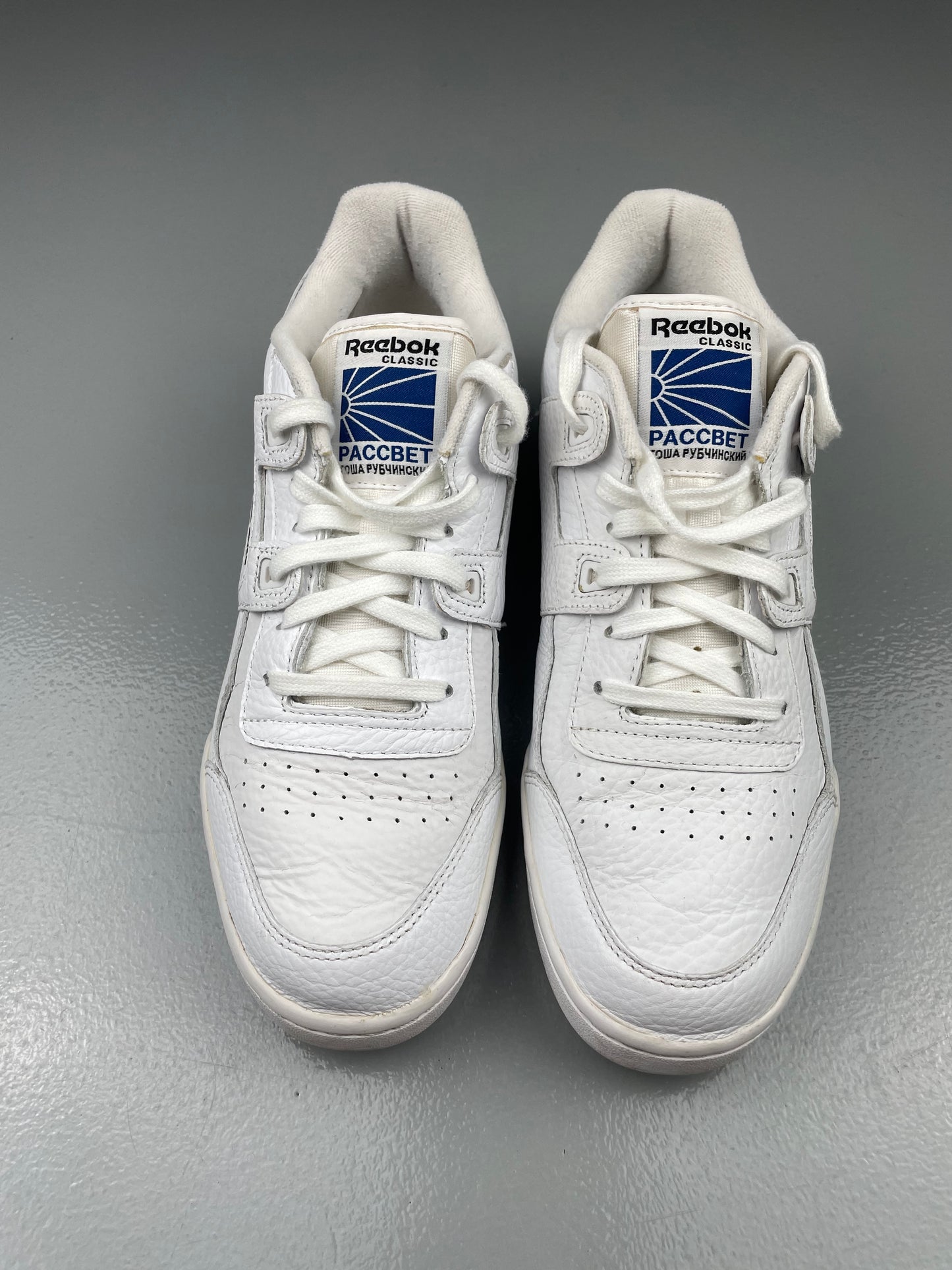 Reebok X Gosha Rubchinskiy 'Rassvet' A/W 2016 Workout Plus G - size 42