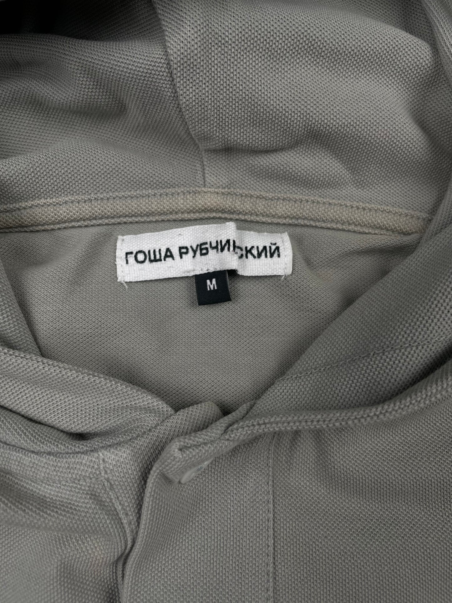 Gosha Rubchinskiy - A/W 2017 - hooded polo (grey) - size M