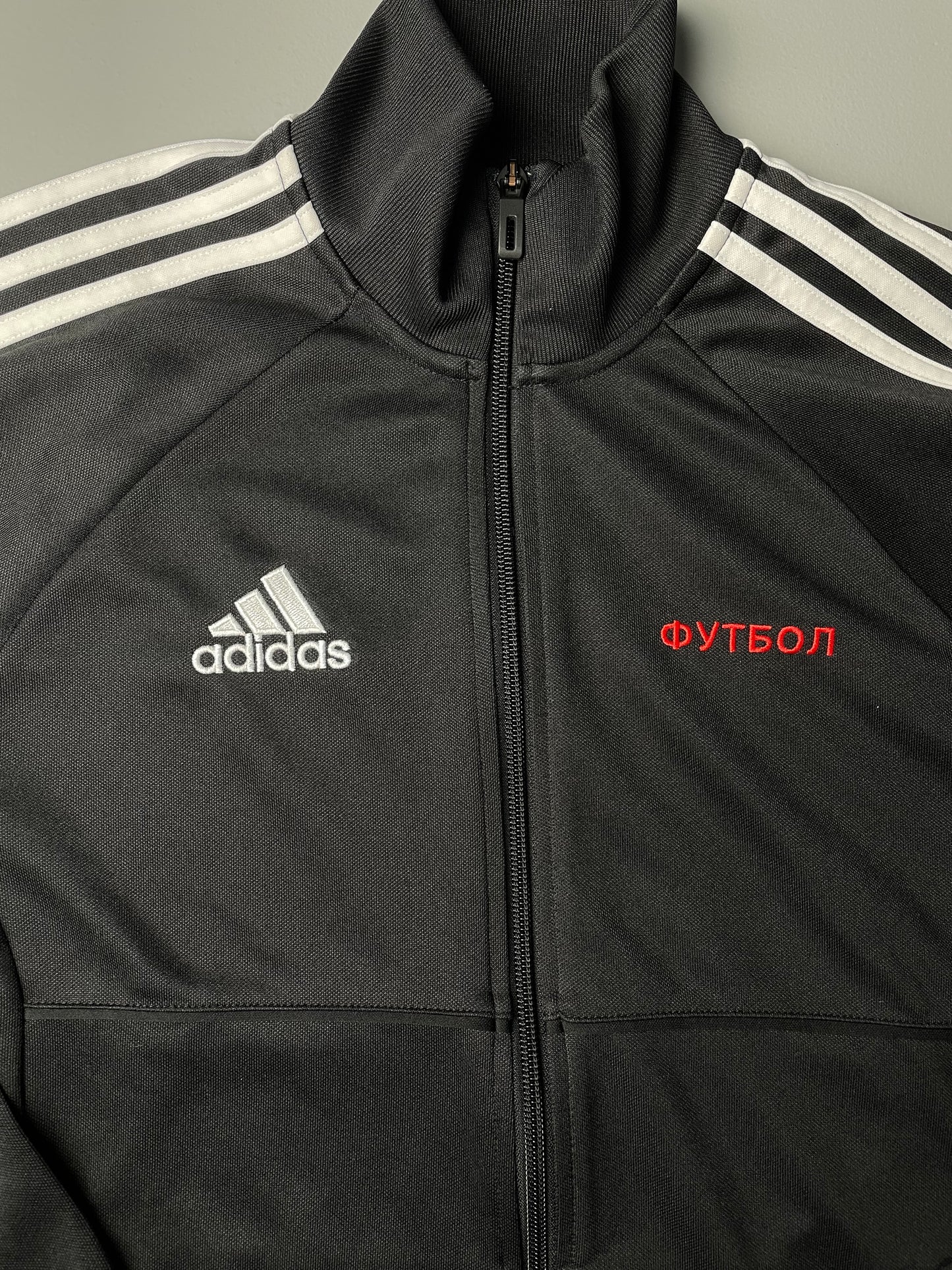 Adidas X Gosha Rubchinskiy A/W 2017 'Football' track jacket - size S