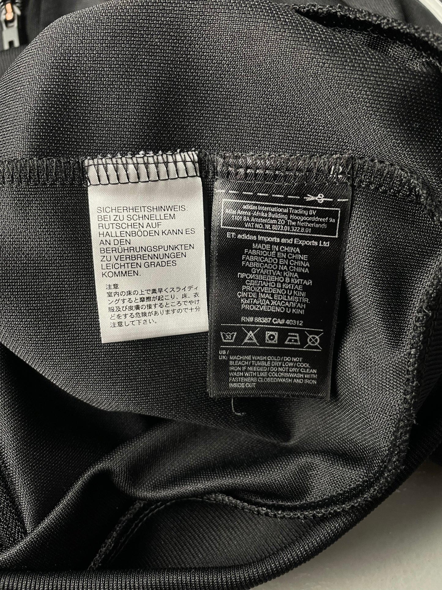 Adidas X Gosha Rubchinskiy A/W 2017 'Football' track jacket - size S
